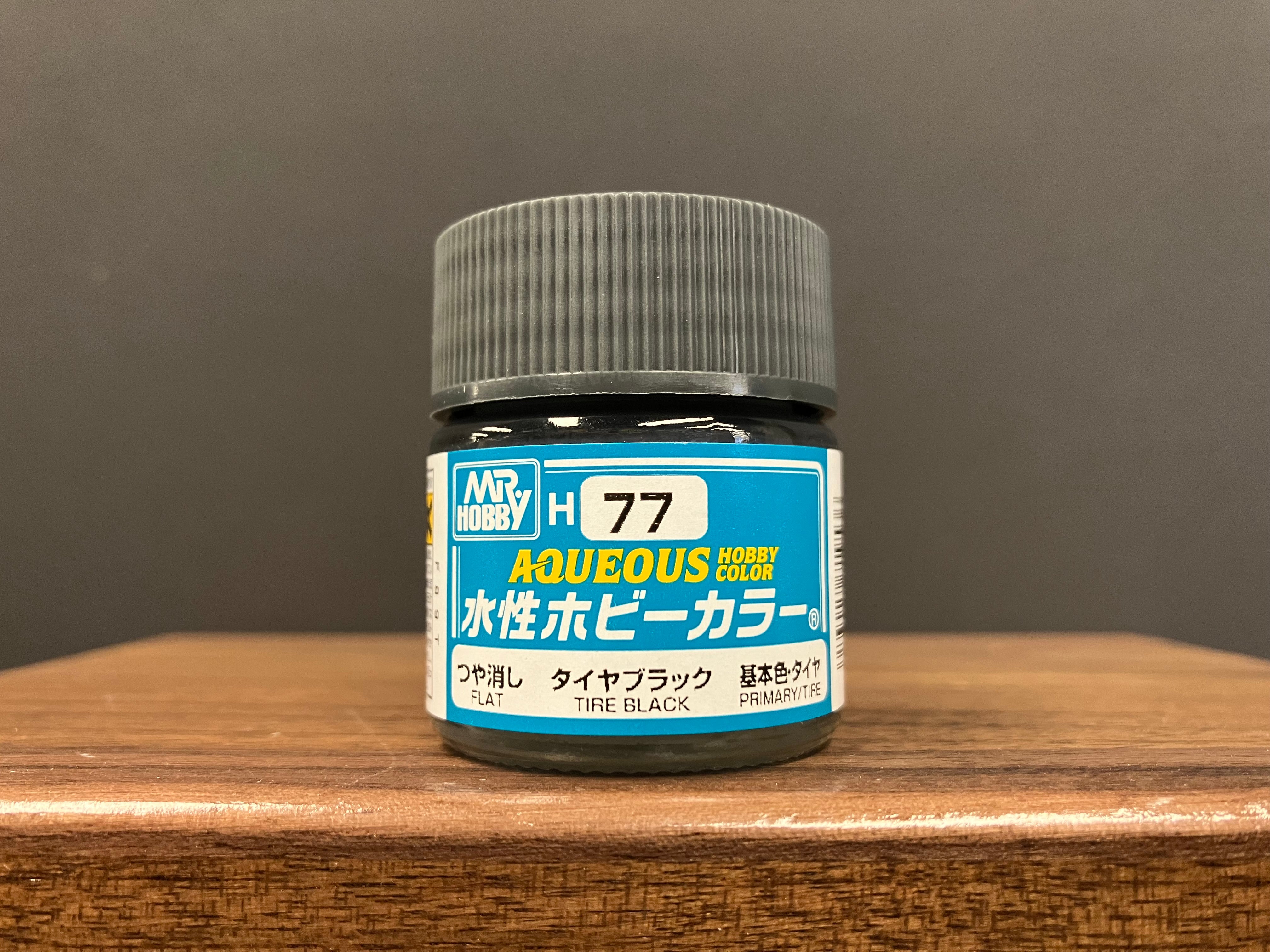 Matt Flat Tire Black H77 消光: 輪胎黑色 基本色·輪胎