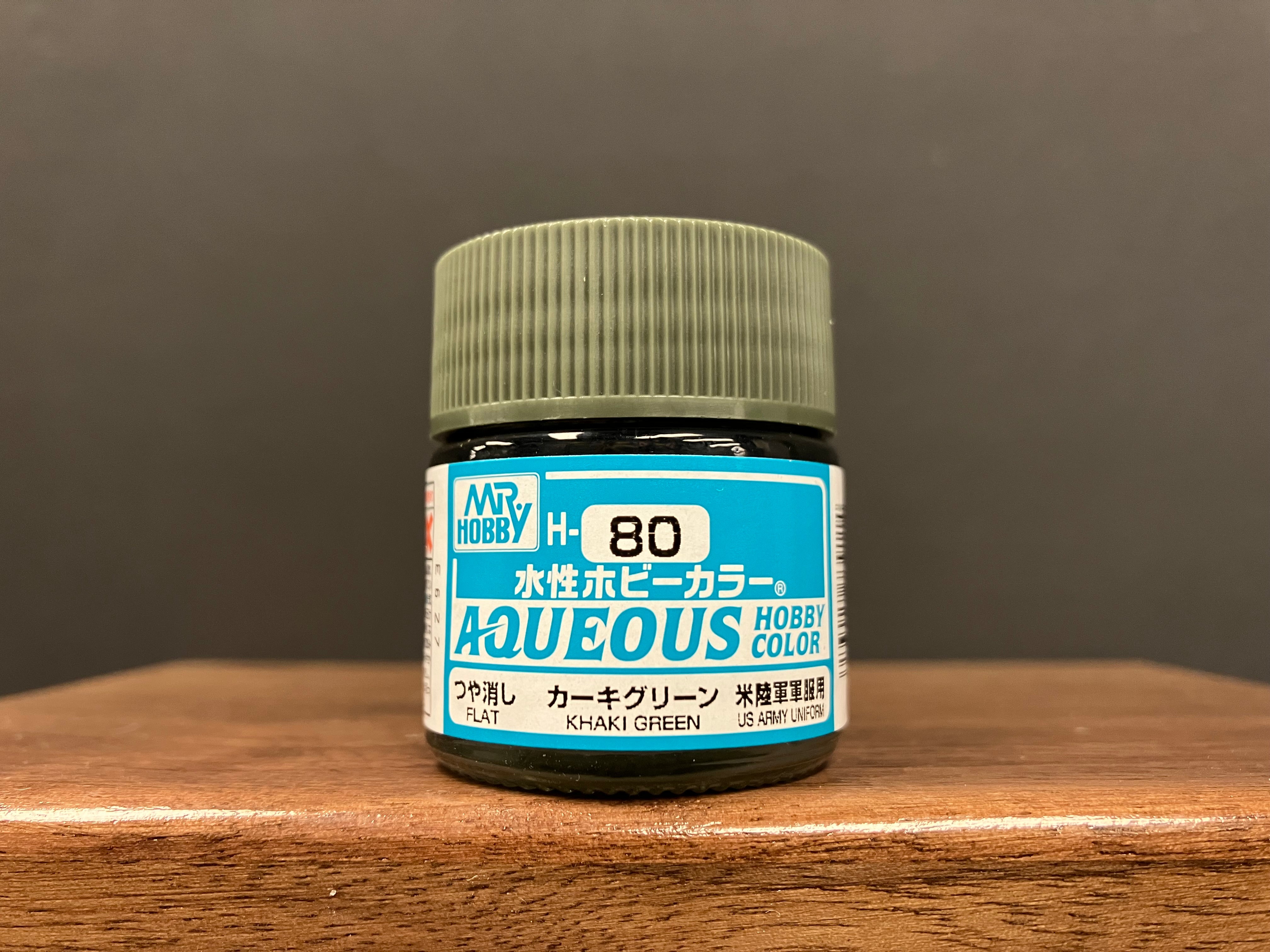 Matt Flat Khaki Green H80