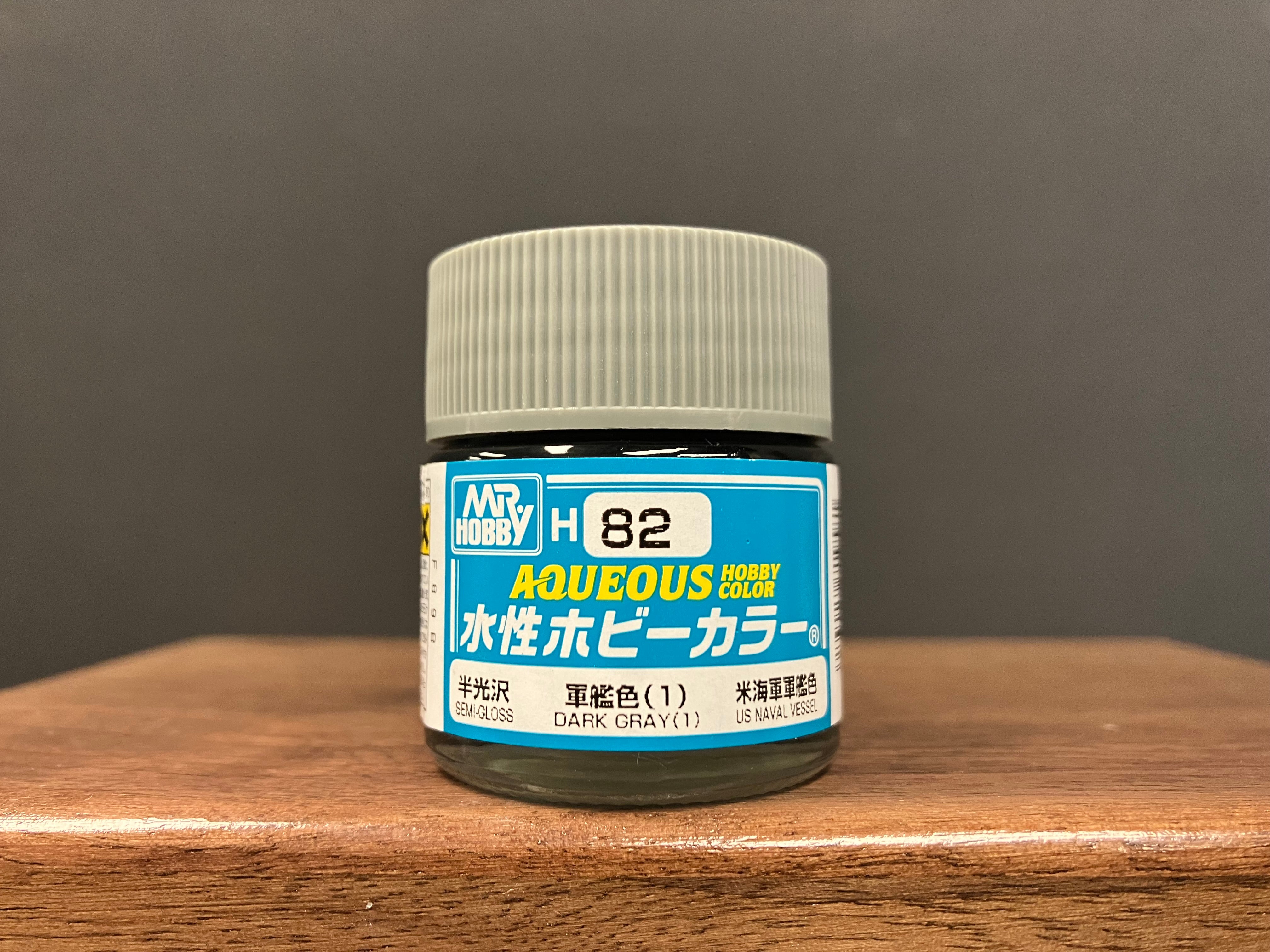 Semi-Gloss Dark Gray (1) H82