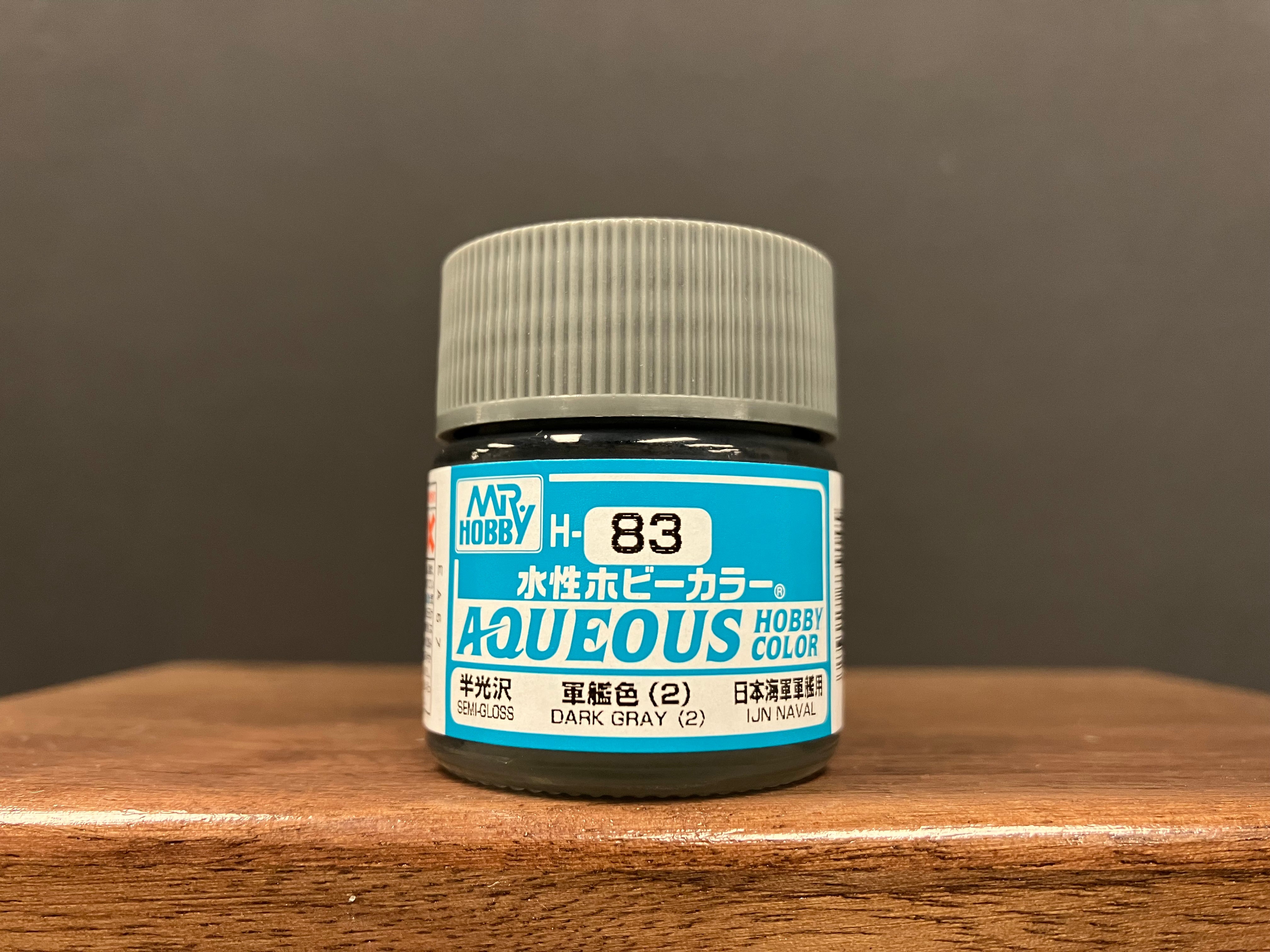 Semi-Gloss Dark Gray (2) H83