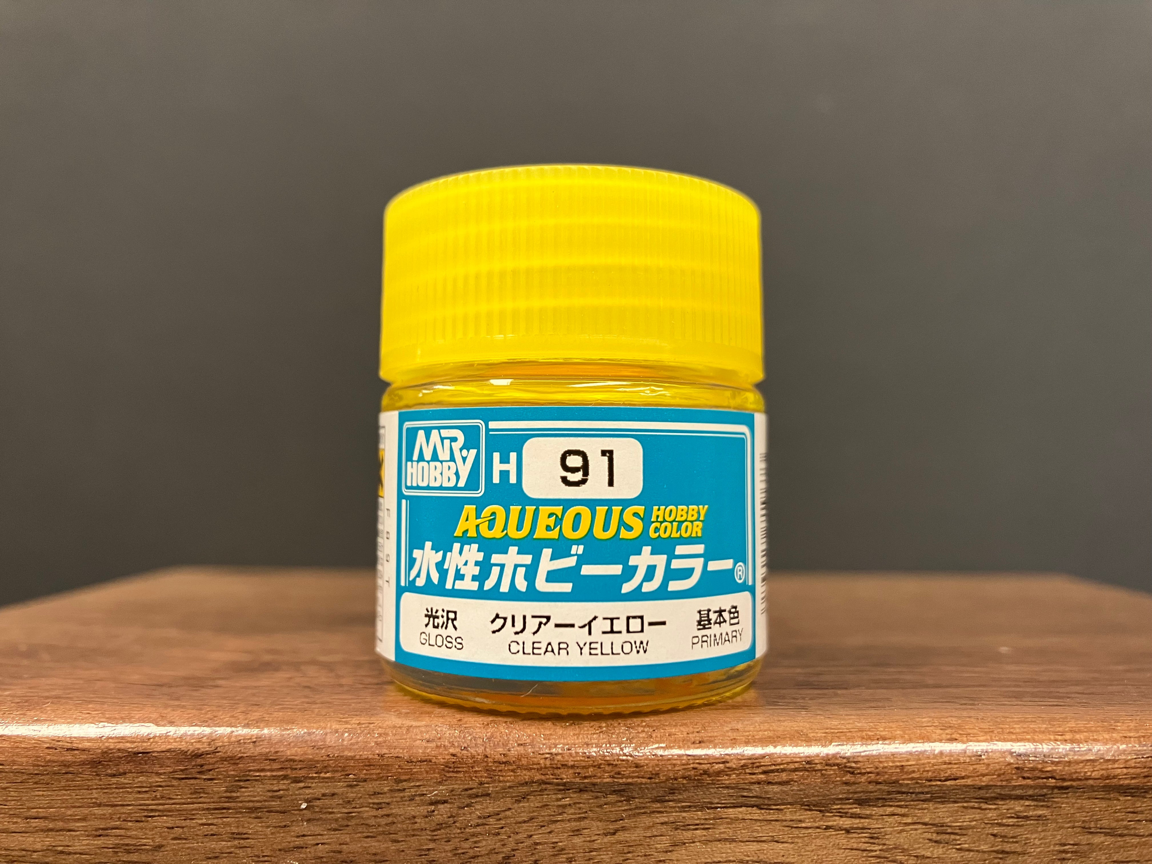 Gloss Translucent Clear Yellow H91