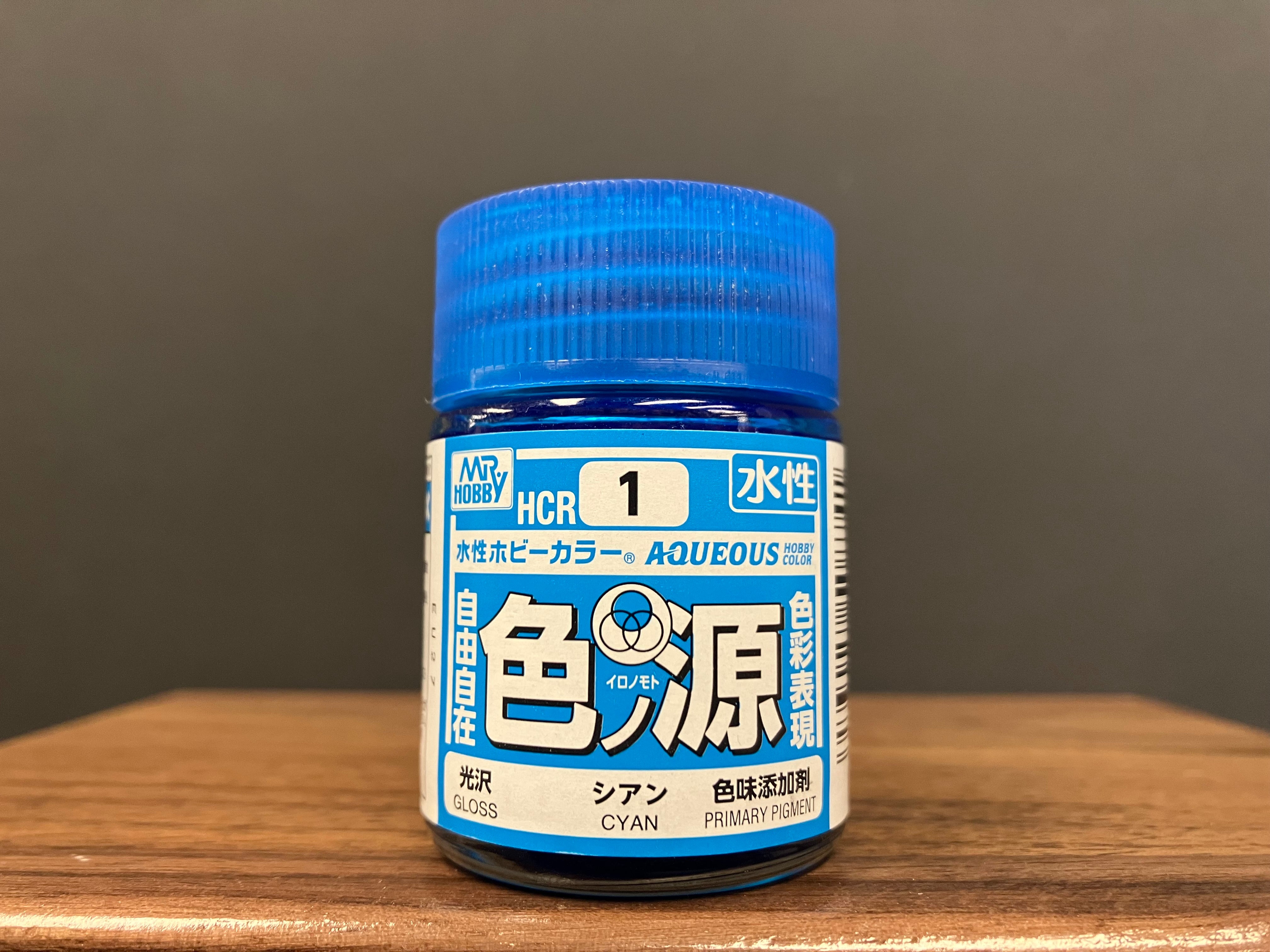 Aqueous Hobby Color Primary Pigments HCR1 - HCR3 水性漆 ~ 色源 (18 ml)