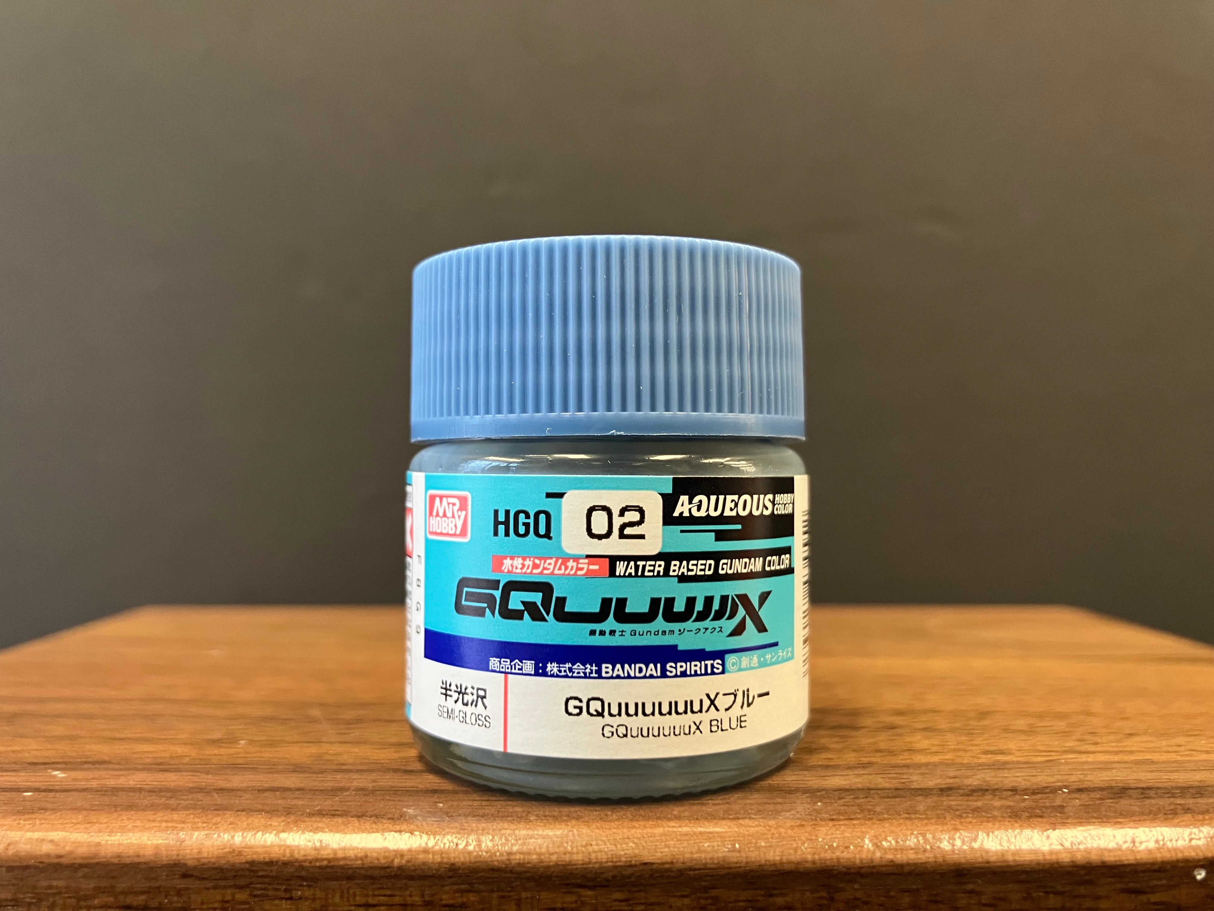 Semi-Gloss GQuuuuuuX Blue HGQ 02 (高達GQuuuuuuX專用藍色 - 半光澤)