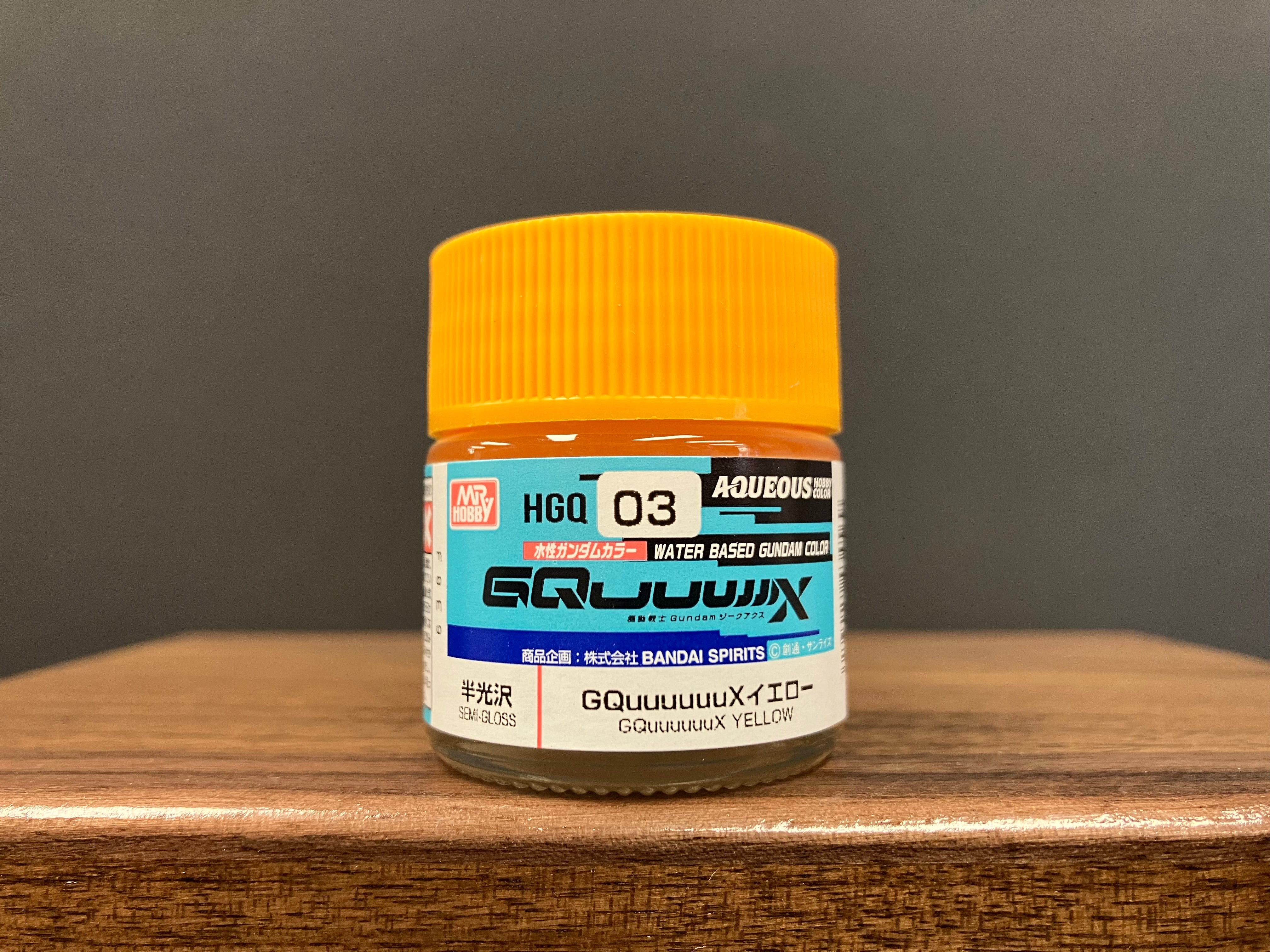 Semi-Gloss GQuuuuuuX Yellow HGQ 03 (高達GQuuuuuuX專用黃色 - 半光澤)