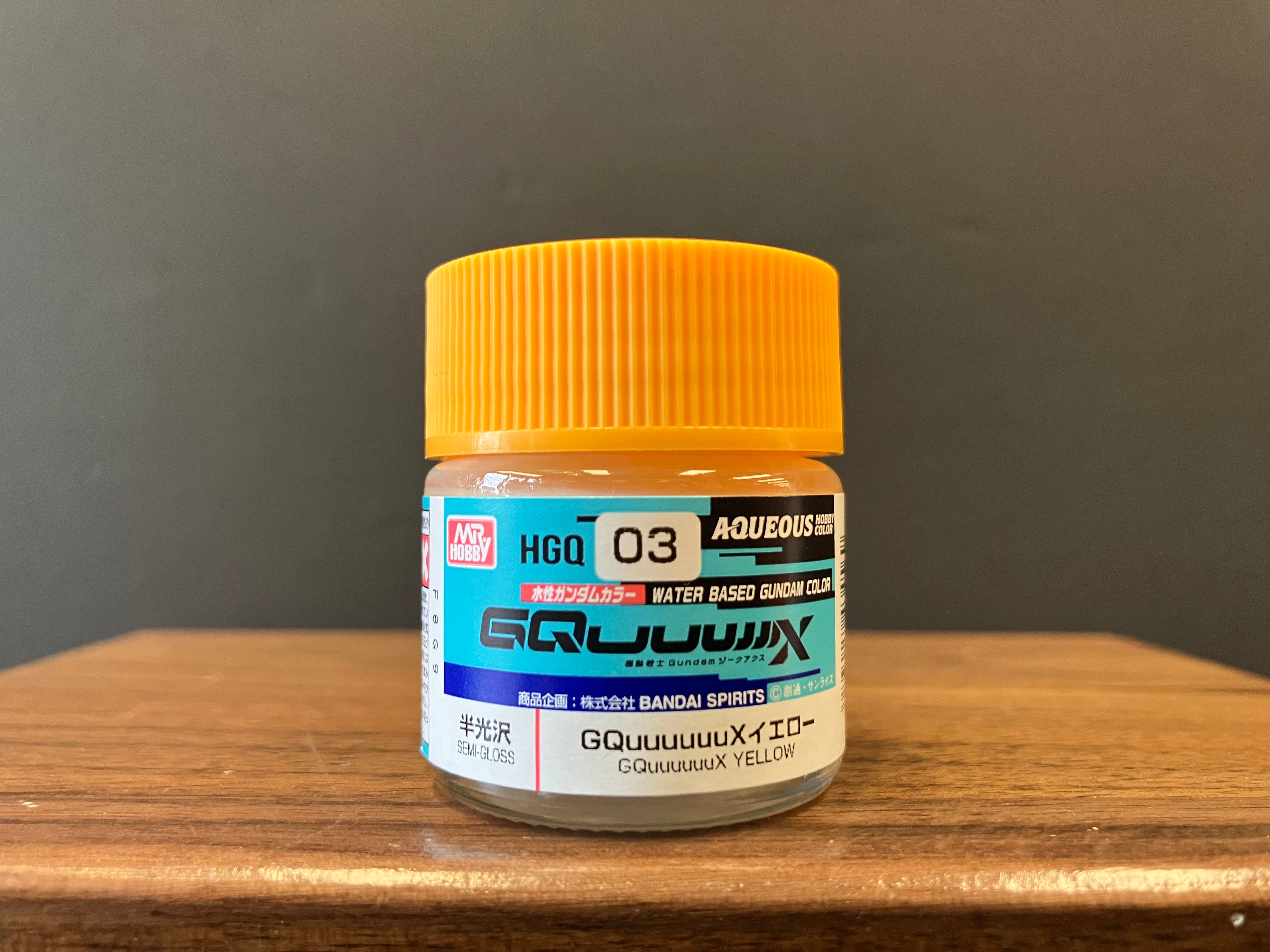 Semi-Gloss GQuuuuuuX Yellow HGQ 03 (高達GQuuuuuuX專用黃色 - 半光澤)