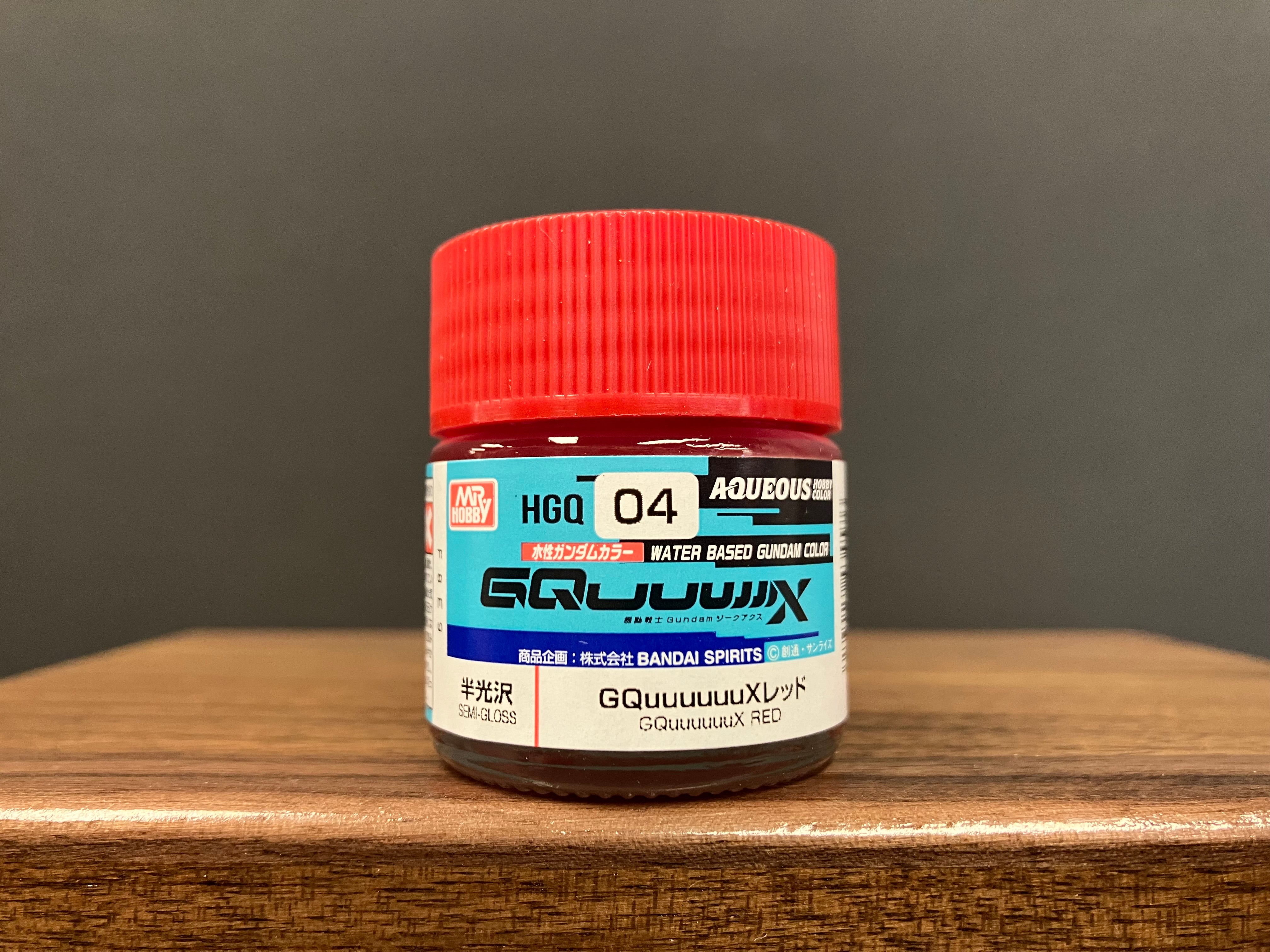 Semi-Gloss GQuuuuuuX Red HGQ 04 (高達GQuuuuuuX專用紅色 - 半光澤)