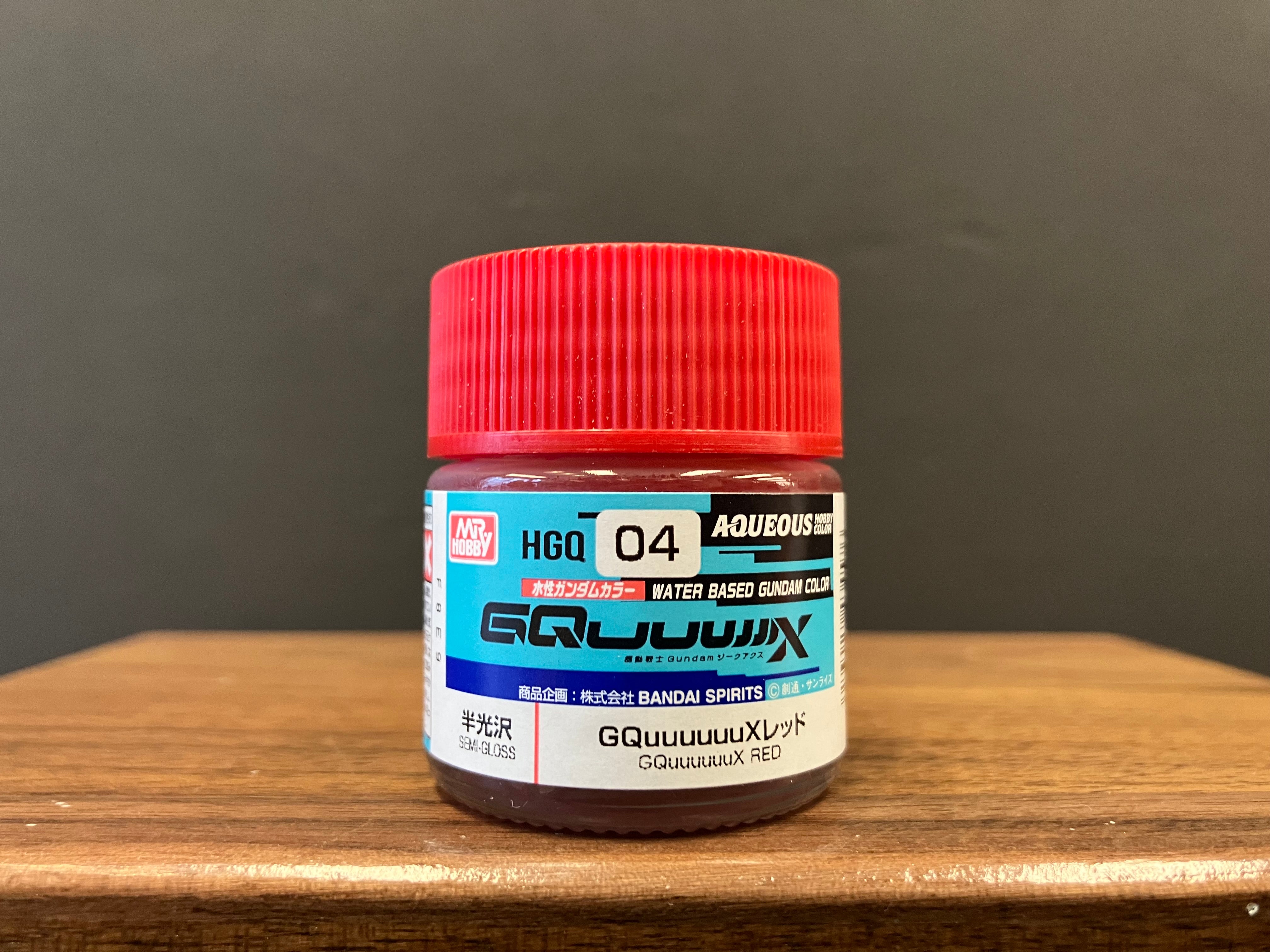 Semi-Gloss GQuuuuuuX Red HGQ 04 (高達GQuuuuuuX專用紅色 - 半光澤)