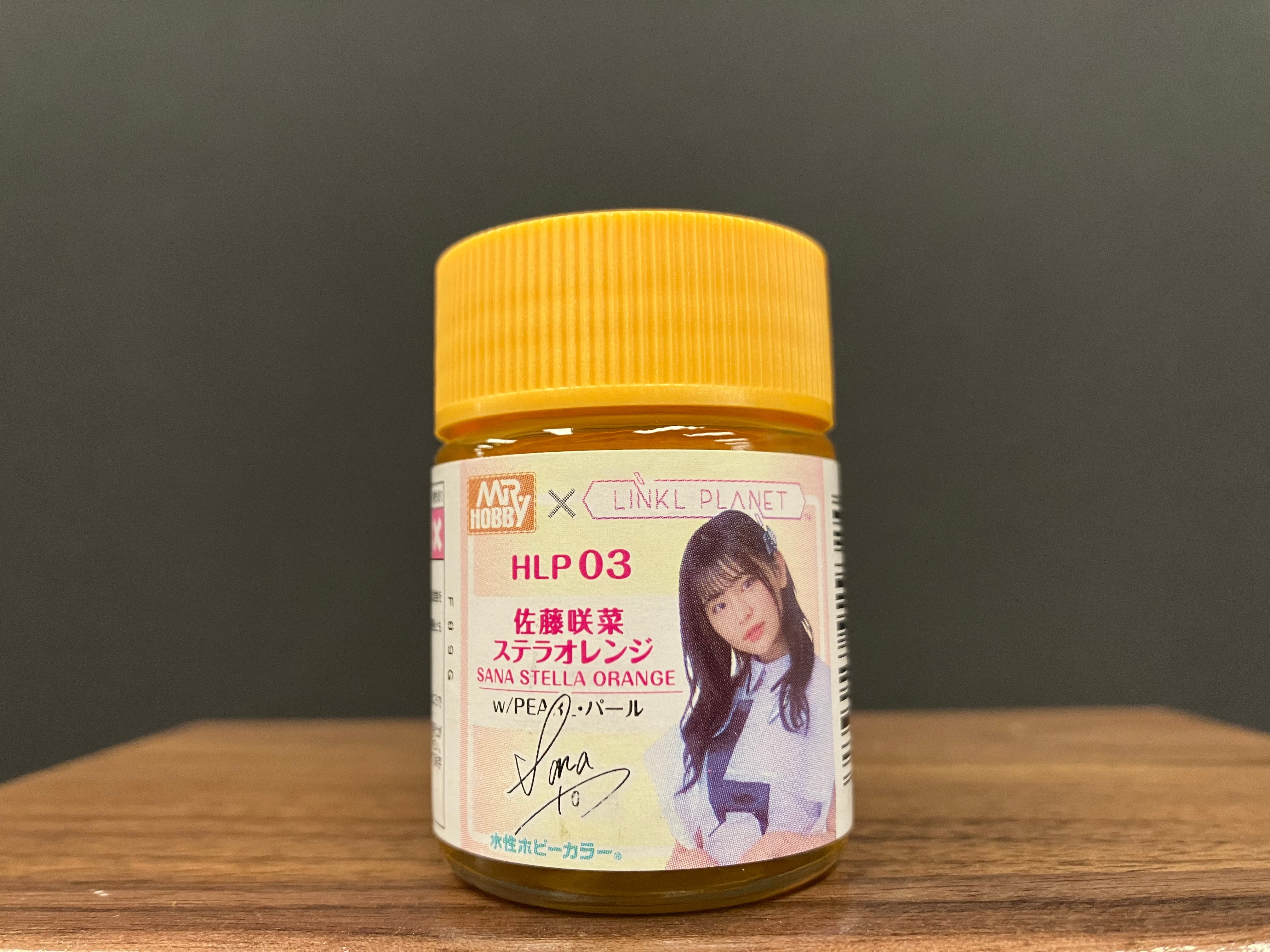 Aqueous Hobby Color GSI Creos x Linkl Planet Color HLP01 - HLP09