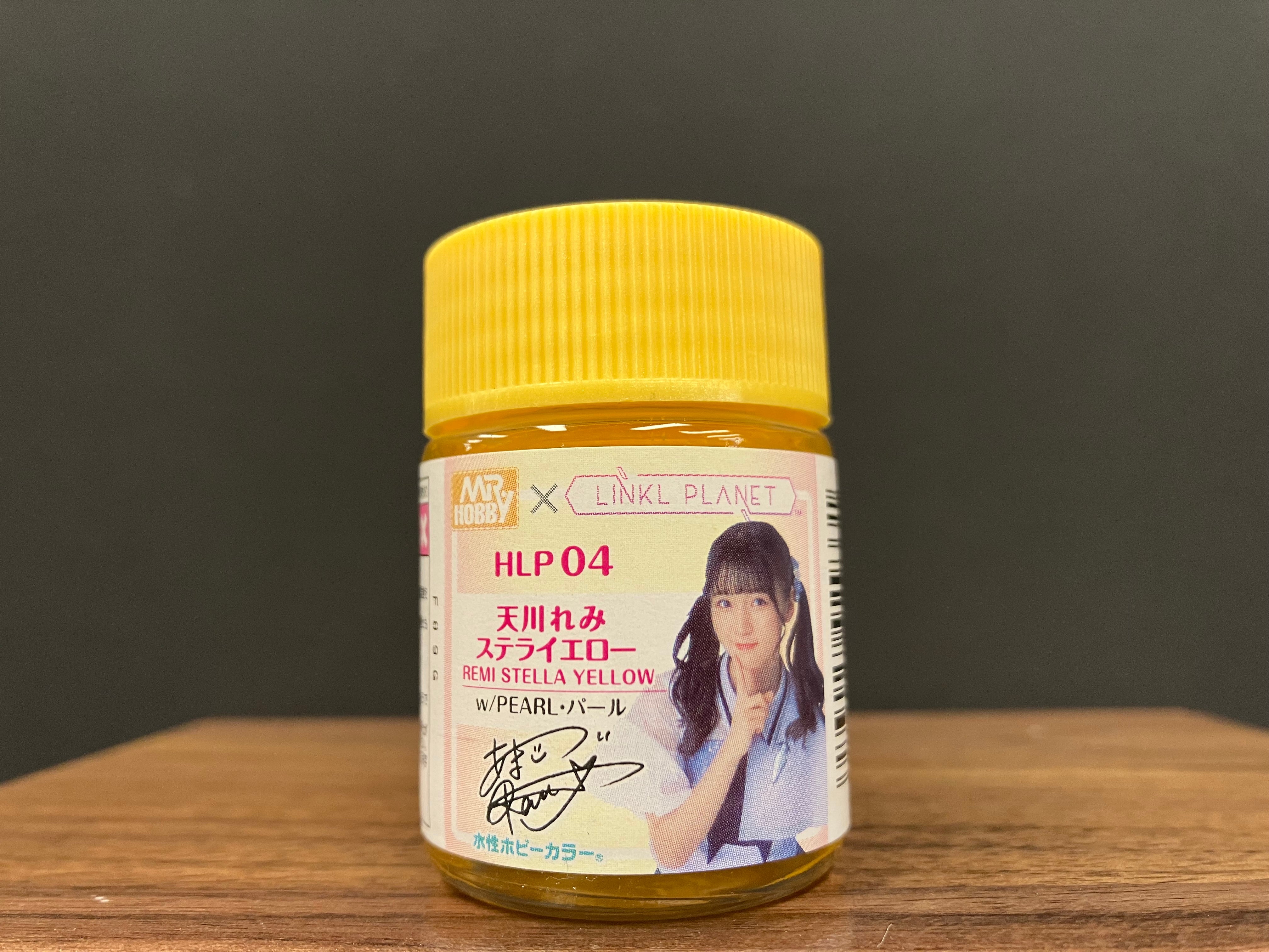 Aqueous Hobby Color GSI Creos x Linkl Planet Color HLP01 - HLP09