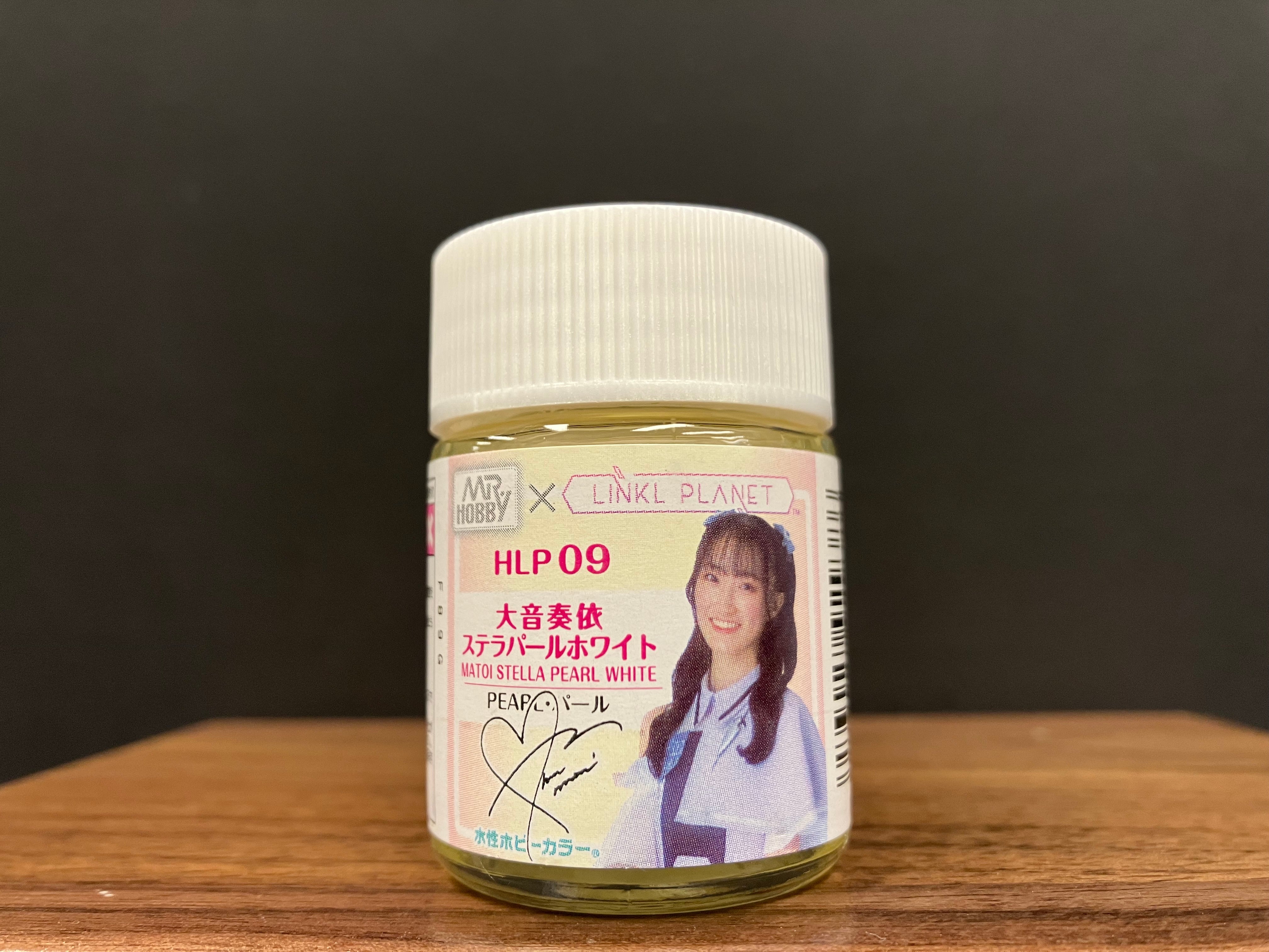 Aqueous Hobby Color GSI Creos x Linkl Planet Color HLP01 - HLP09