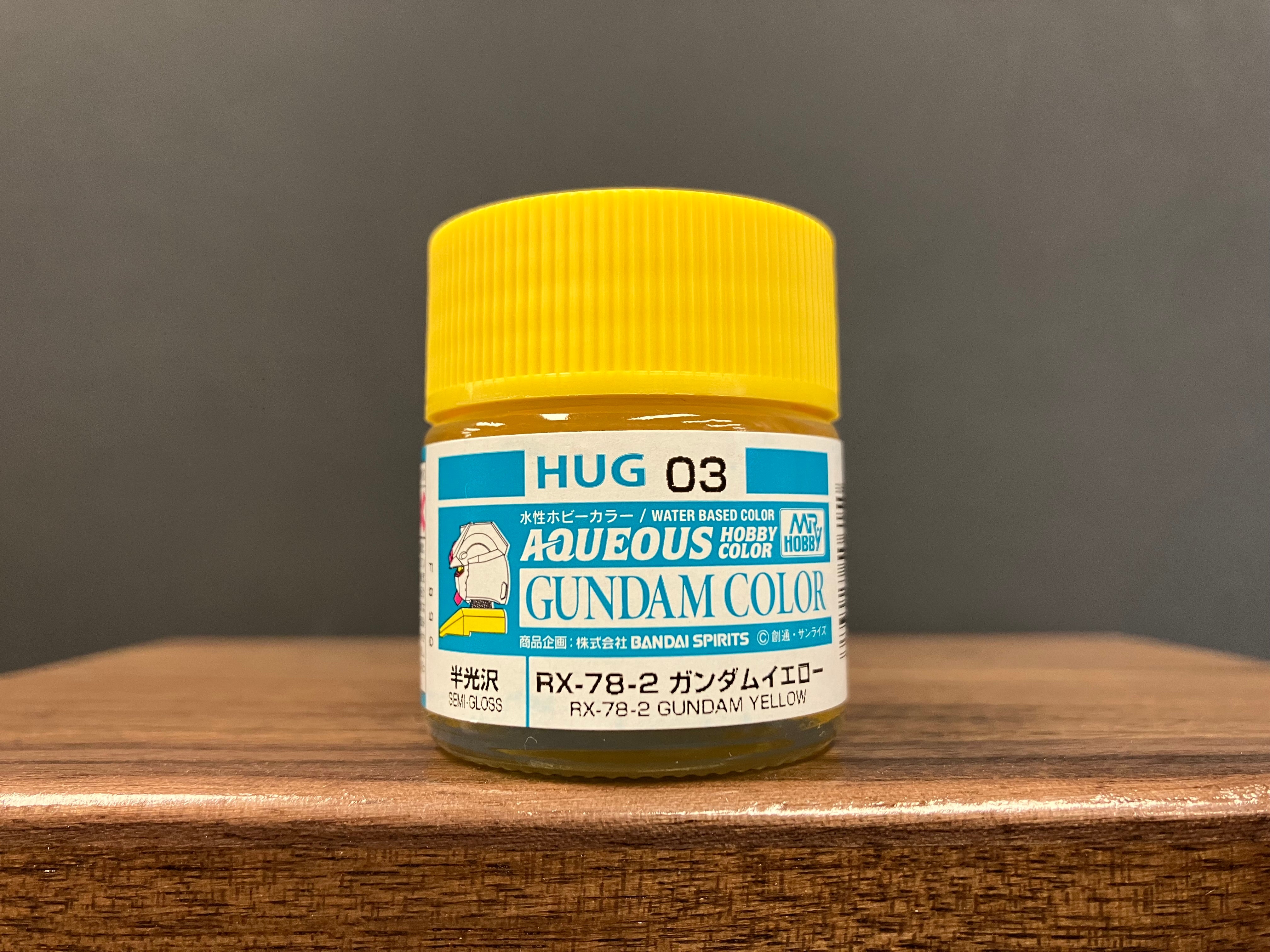 Semi-Gloss RX-78-2 Gundam Yellow HUG 03 (元祖高達專用黃色 - 半光澤)