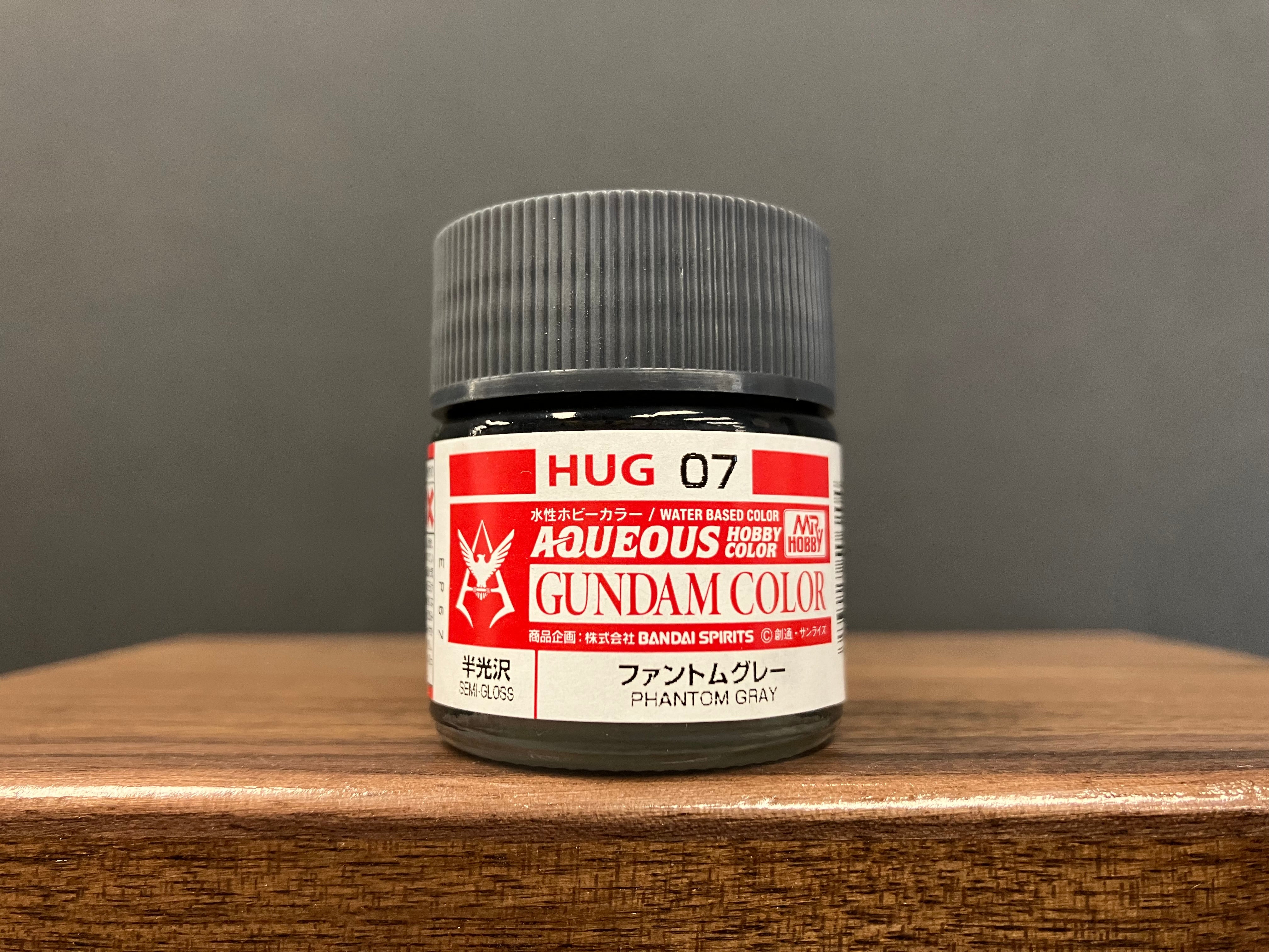 Semi-Gloss Phantom Gray HUG 07 (高達專用幻影灰色 - 半光澤)