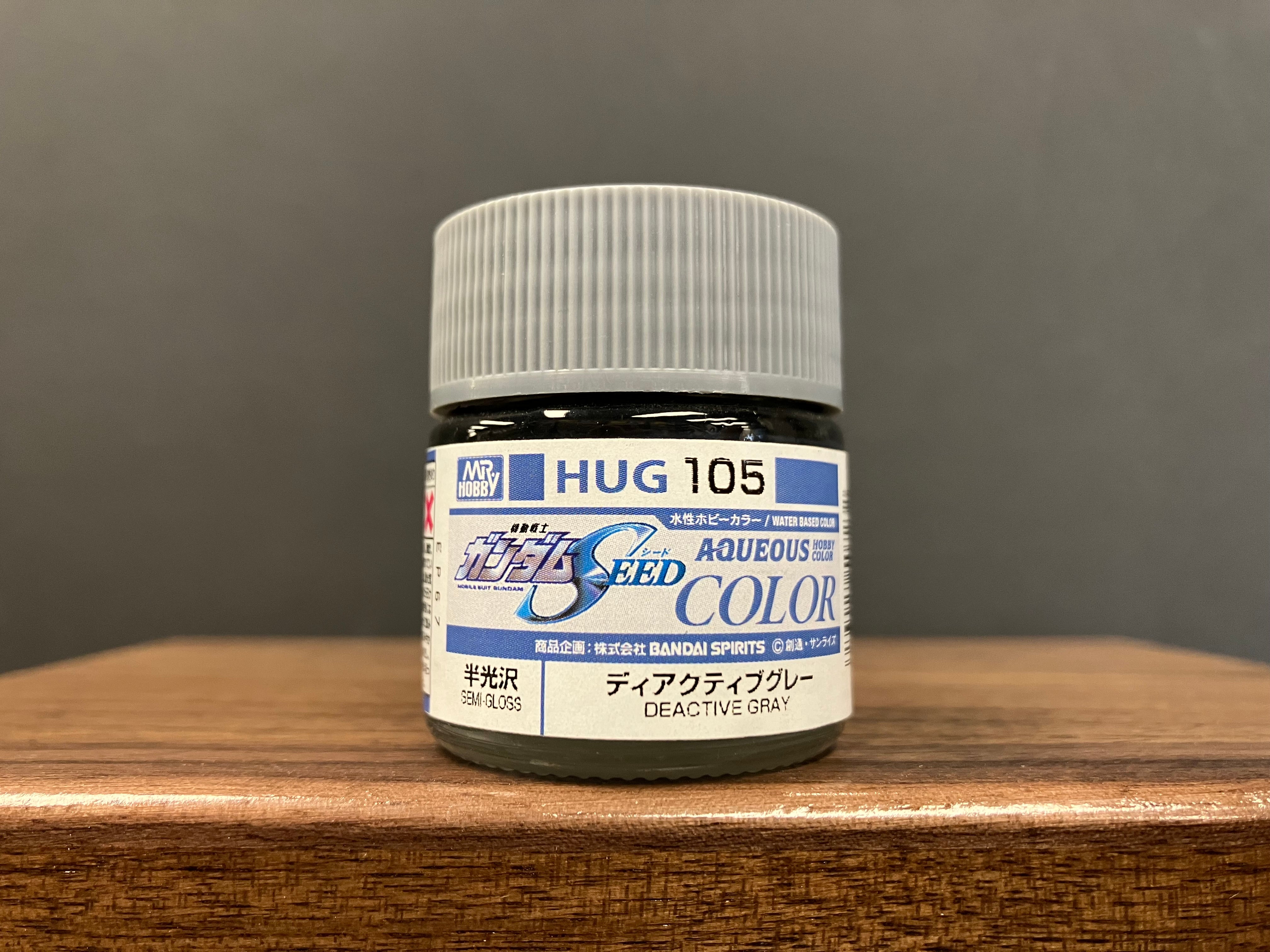 Semi-Gloss Deactive Gray HUG 105 (高達未啟動模式專用灰色 - 半光澤)