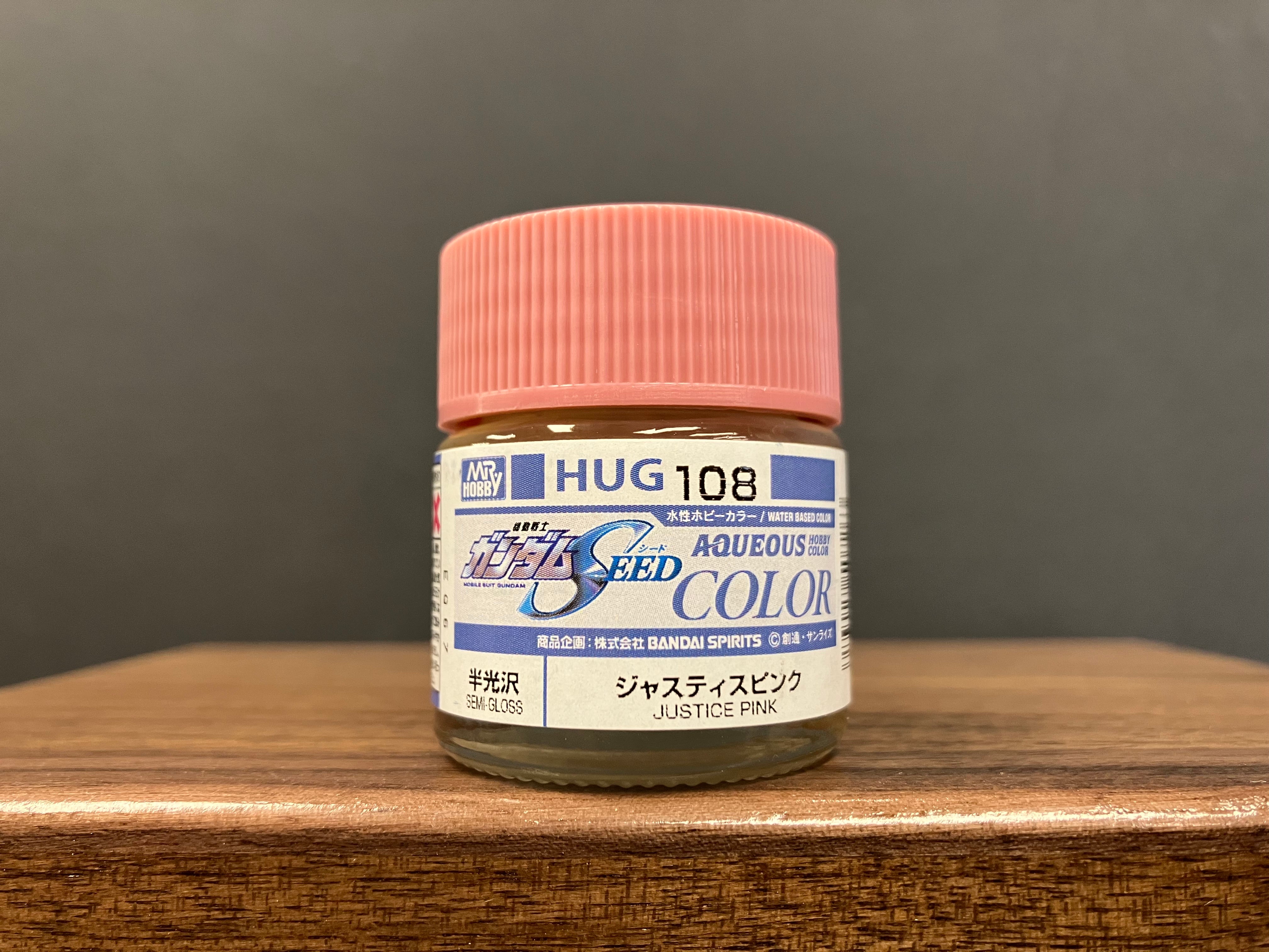 Semi-Gloss Justice Pink HUG 108 (正義高達專用粉紅色 - 半光澤)