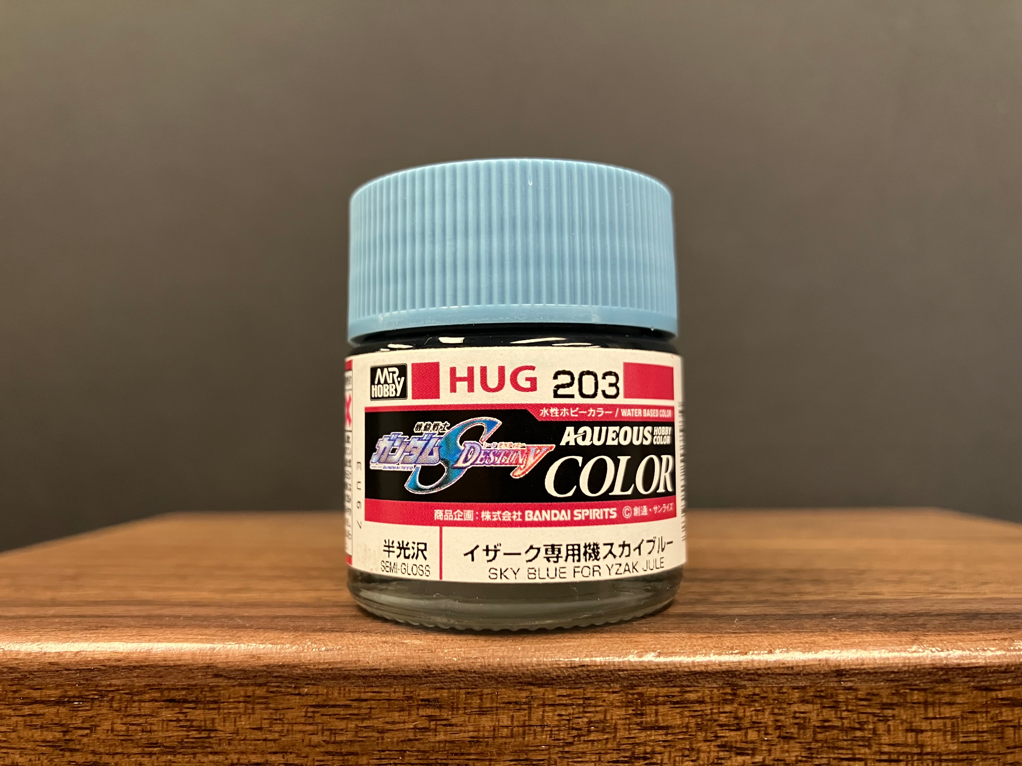 Semi-Gloss Sky Blue for Yzak Jule HUG 203 (閃擊渣古幻影伊撒古・尊路專用天藍色 - 半光澤)