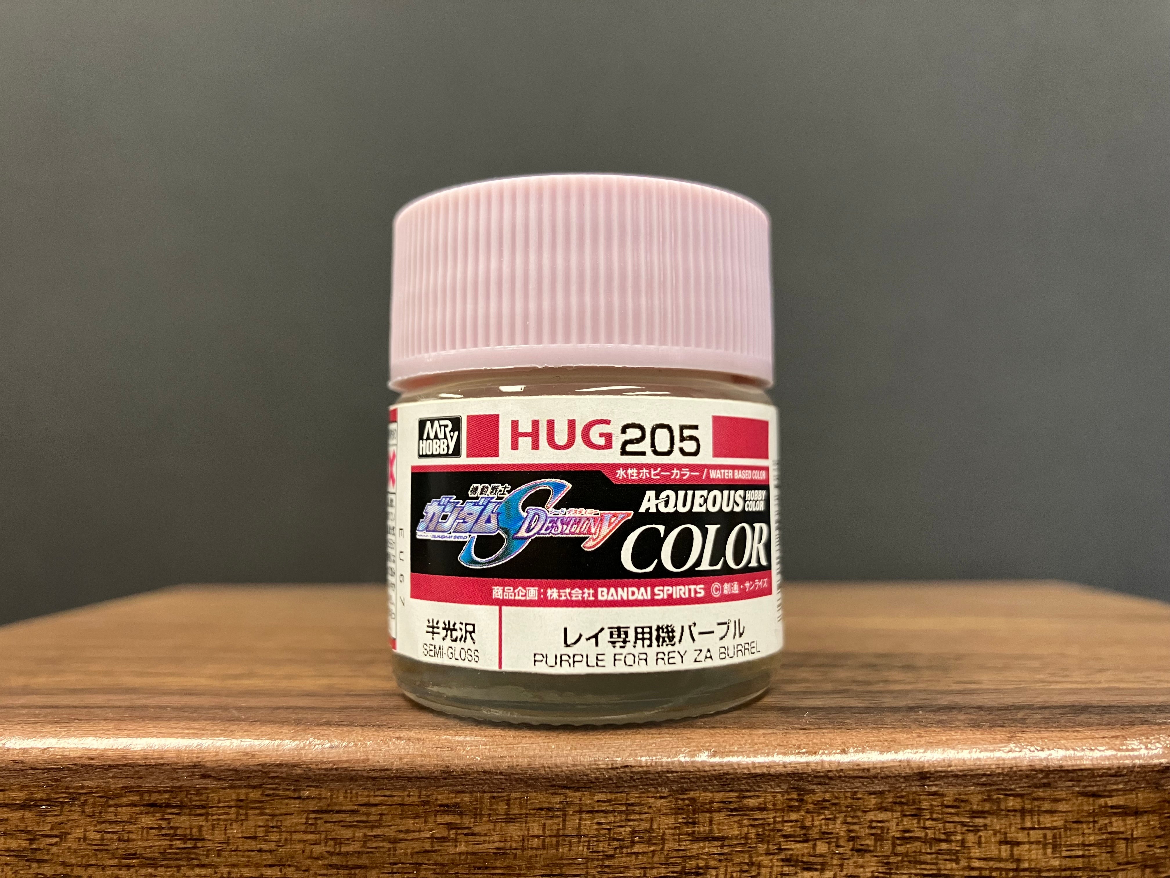 Semi-Gloss Purple for Rey Za Burrel HUG 205 (烈火渣古幻影雷・札・巴雷爾專用紫色 - 半光澤)