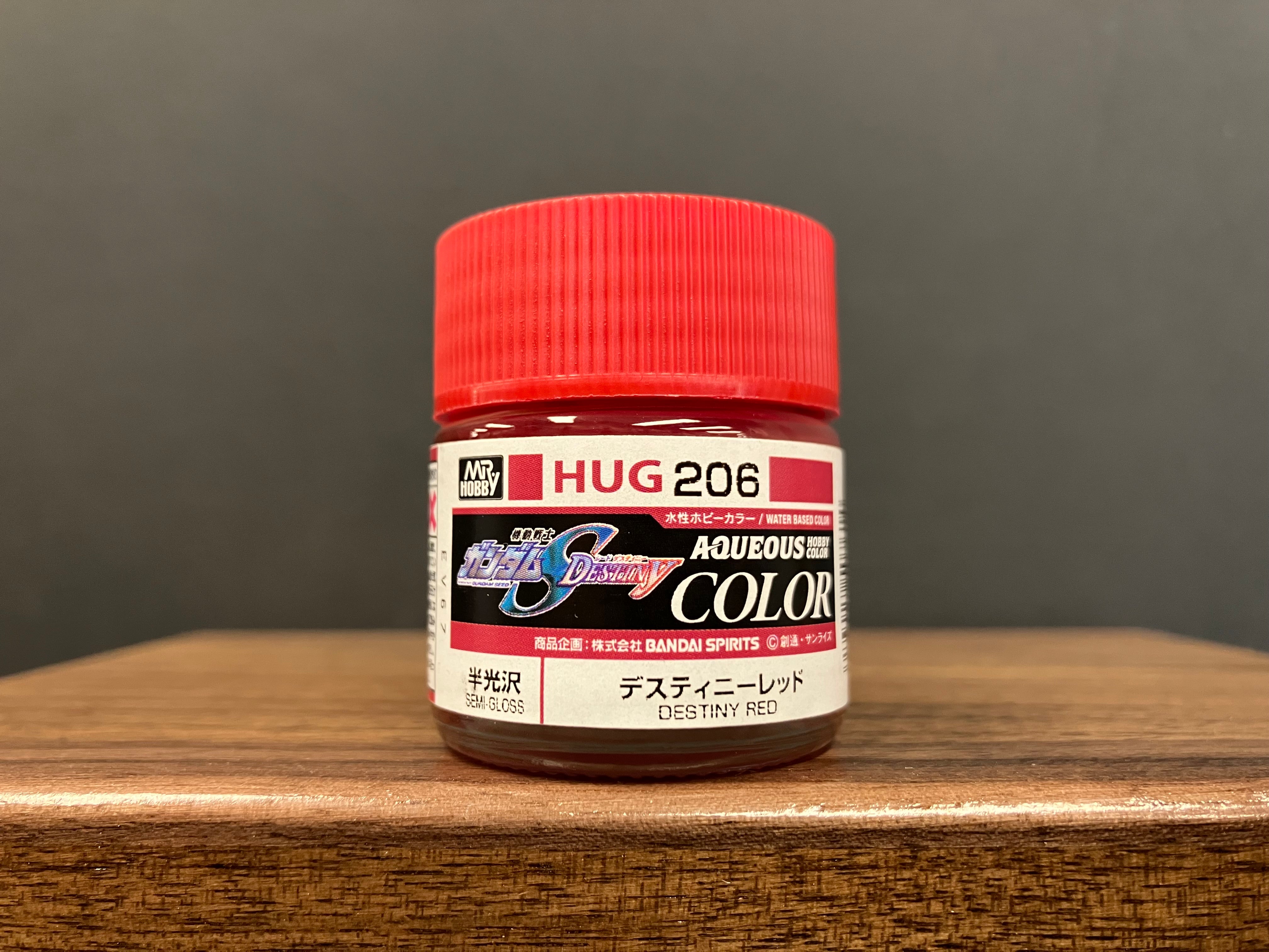 Semi-Gloss Destiny Red HUG 206 (命運高達專用紅色 - 半光澤)