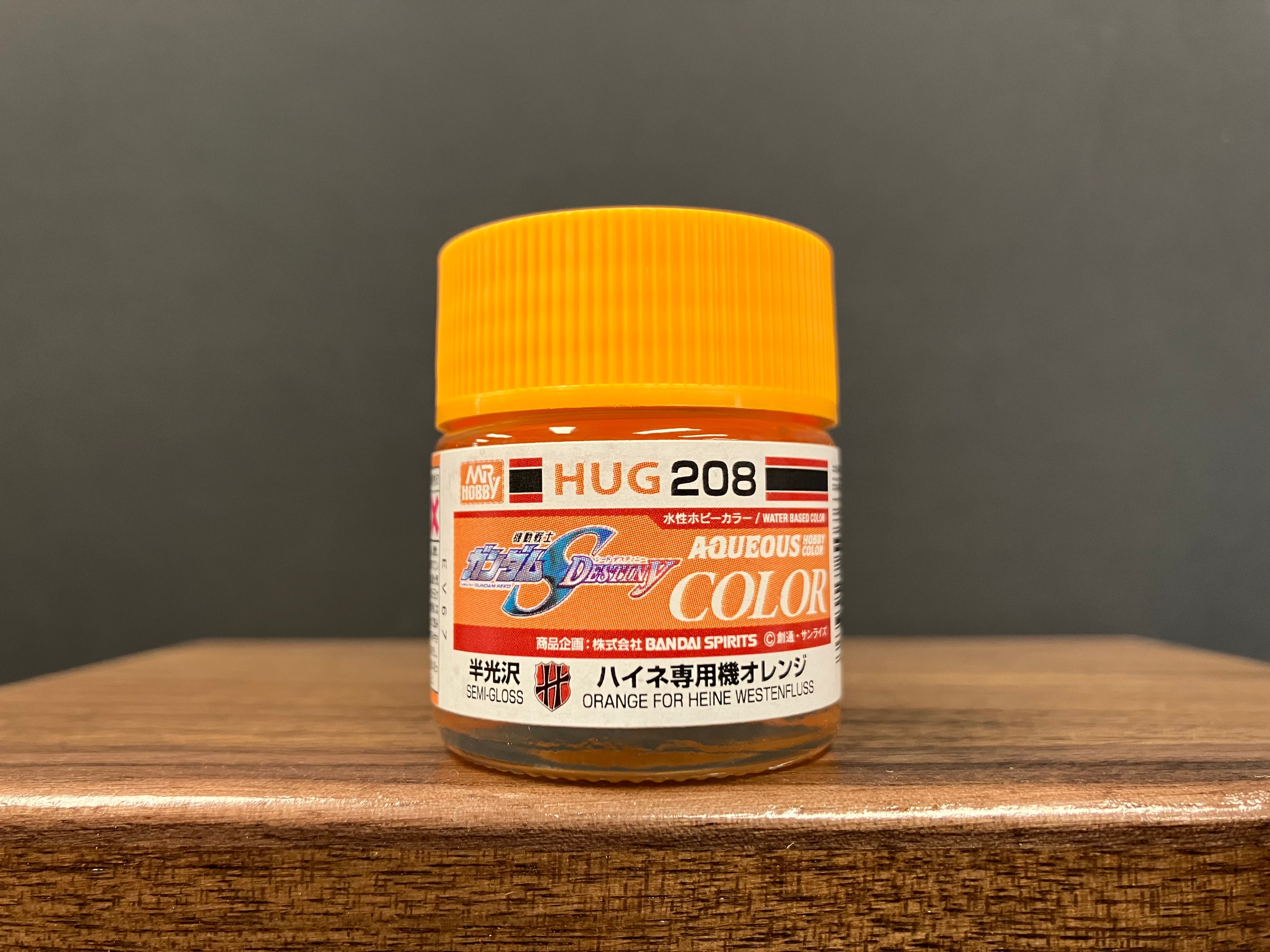 Semi-Gloss Orange for Heine Westenfluss HUG 208 (海涅・威斯坦弗斯專用橙色 - 半光澤)