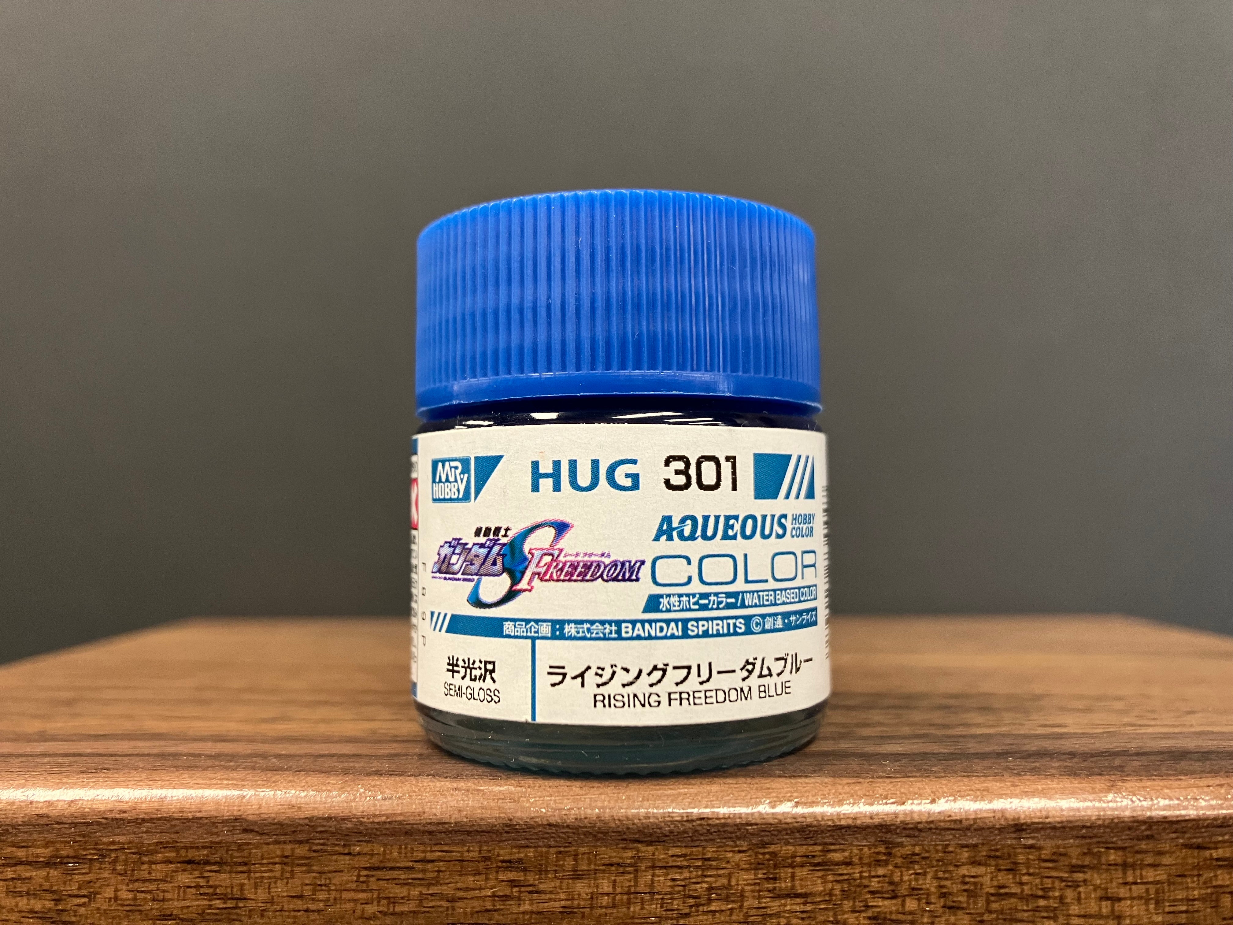 Semi-Gloss Rising Freedom Blue HUG 301 (飛昇自由高達專用藍色 - 半光澤)