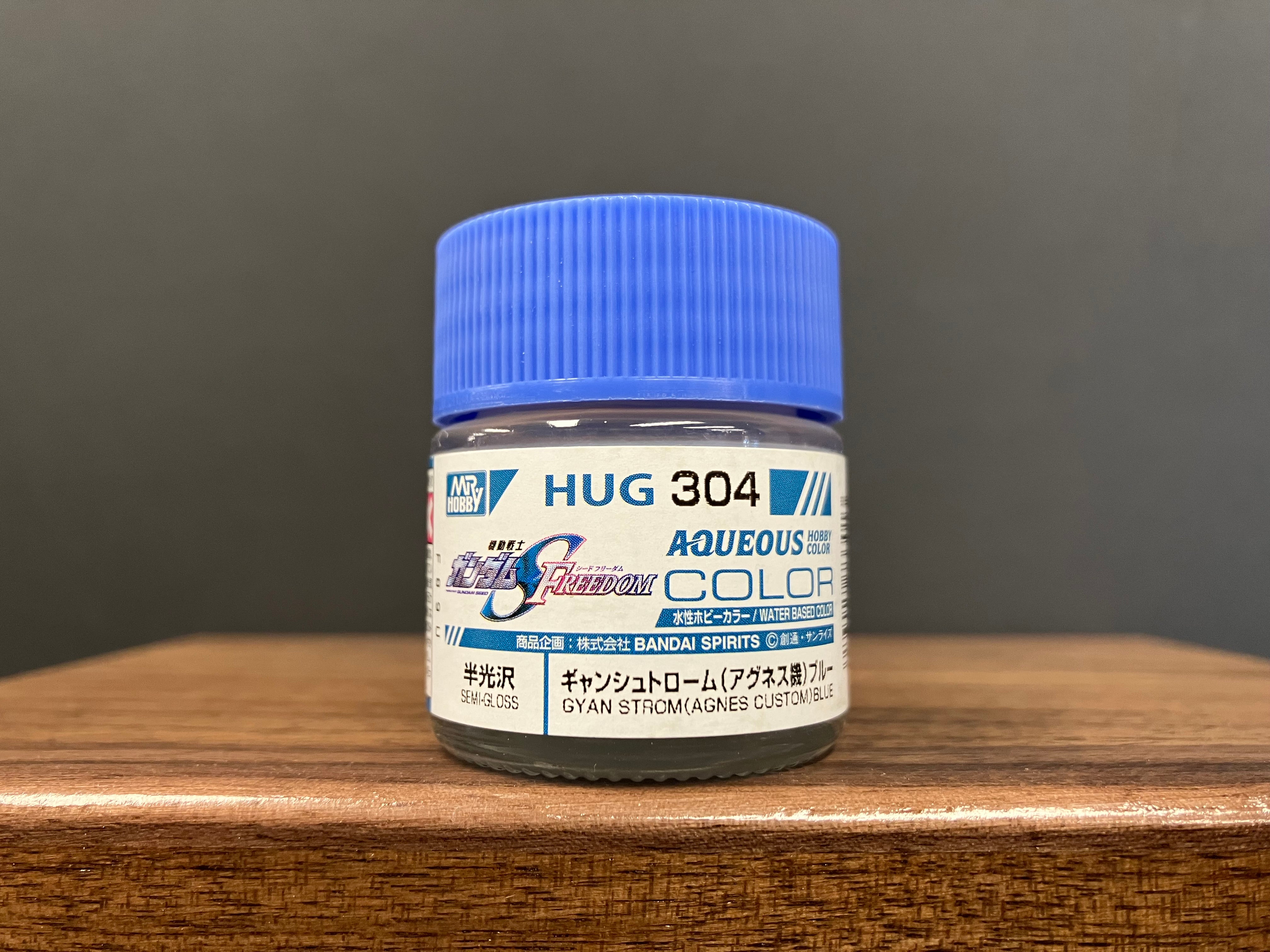 Semi-Gloss Gyan Storm (Agnes Custom) Blue HUG 304 (強人舒特洛姆亞古尼絲機專用藍色 - 半光澤)