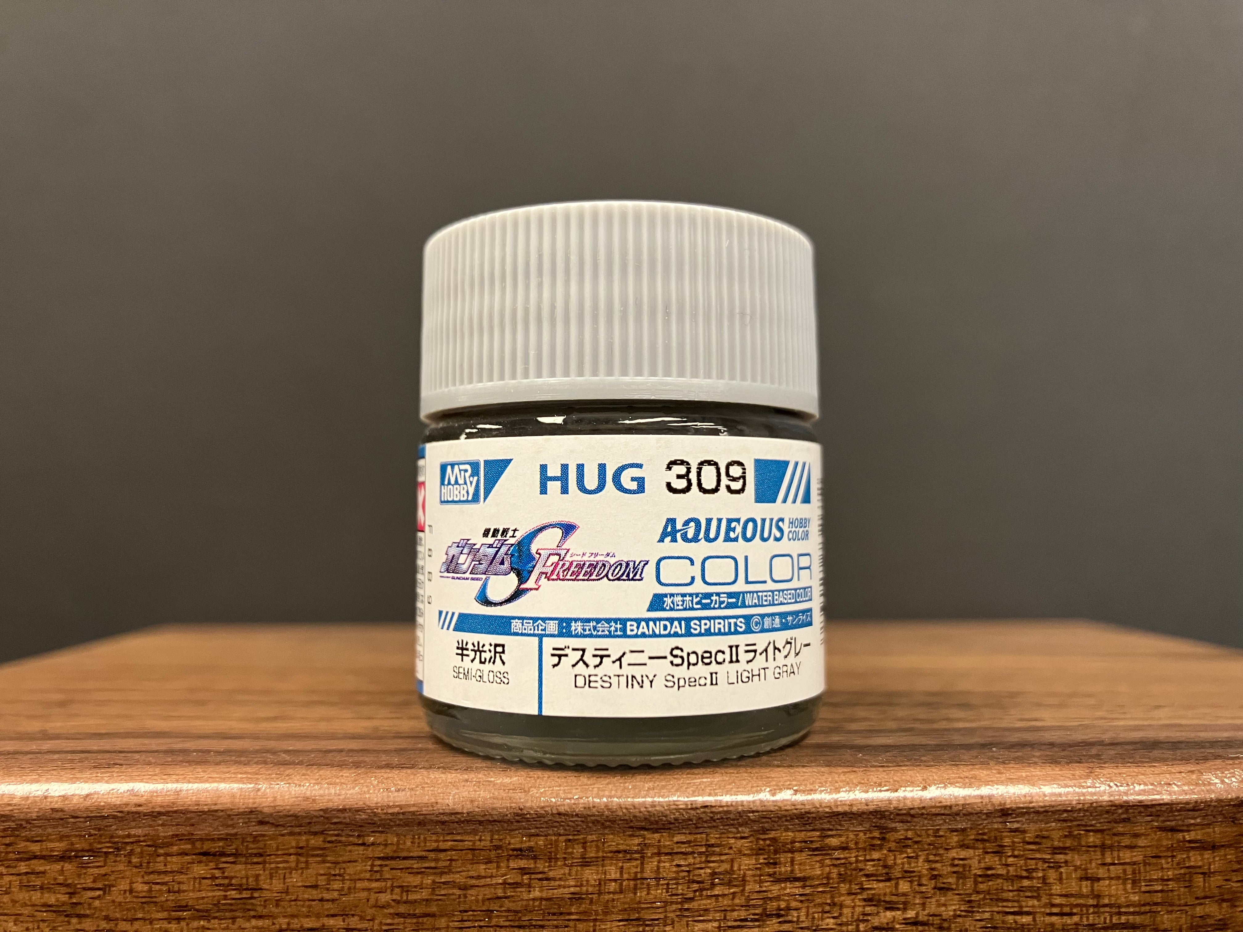 Semi-Gloss Destiny Spec II Light Gray HUG 309 (命運高達 貳式專用淺灰色 - 半光澤)