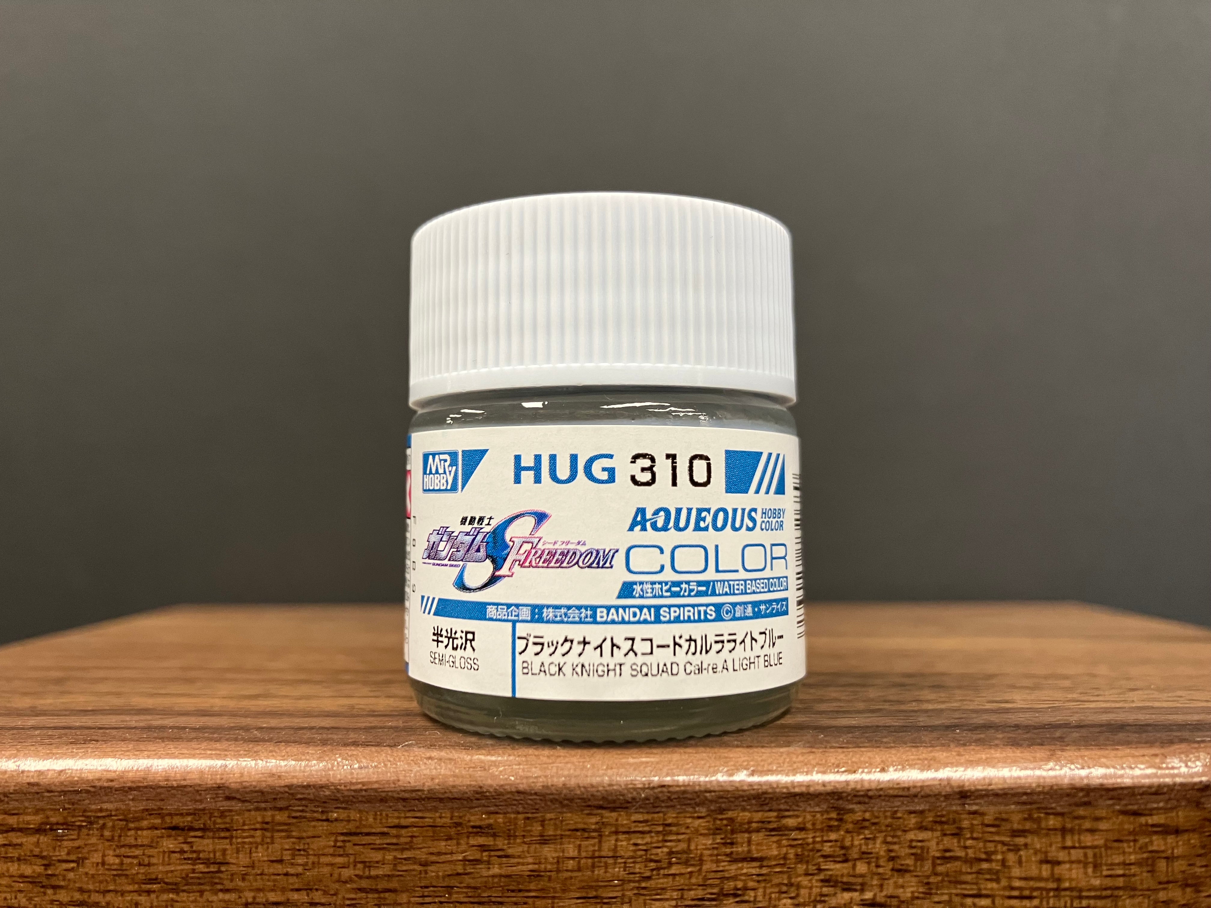 Semi-Gloss Black Knight Squad Cal-re. A Light Blue HUG 310 (黑騎士小隊迦樓羅專用淺藍色 - 半光澤)