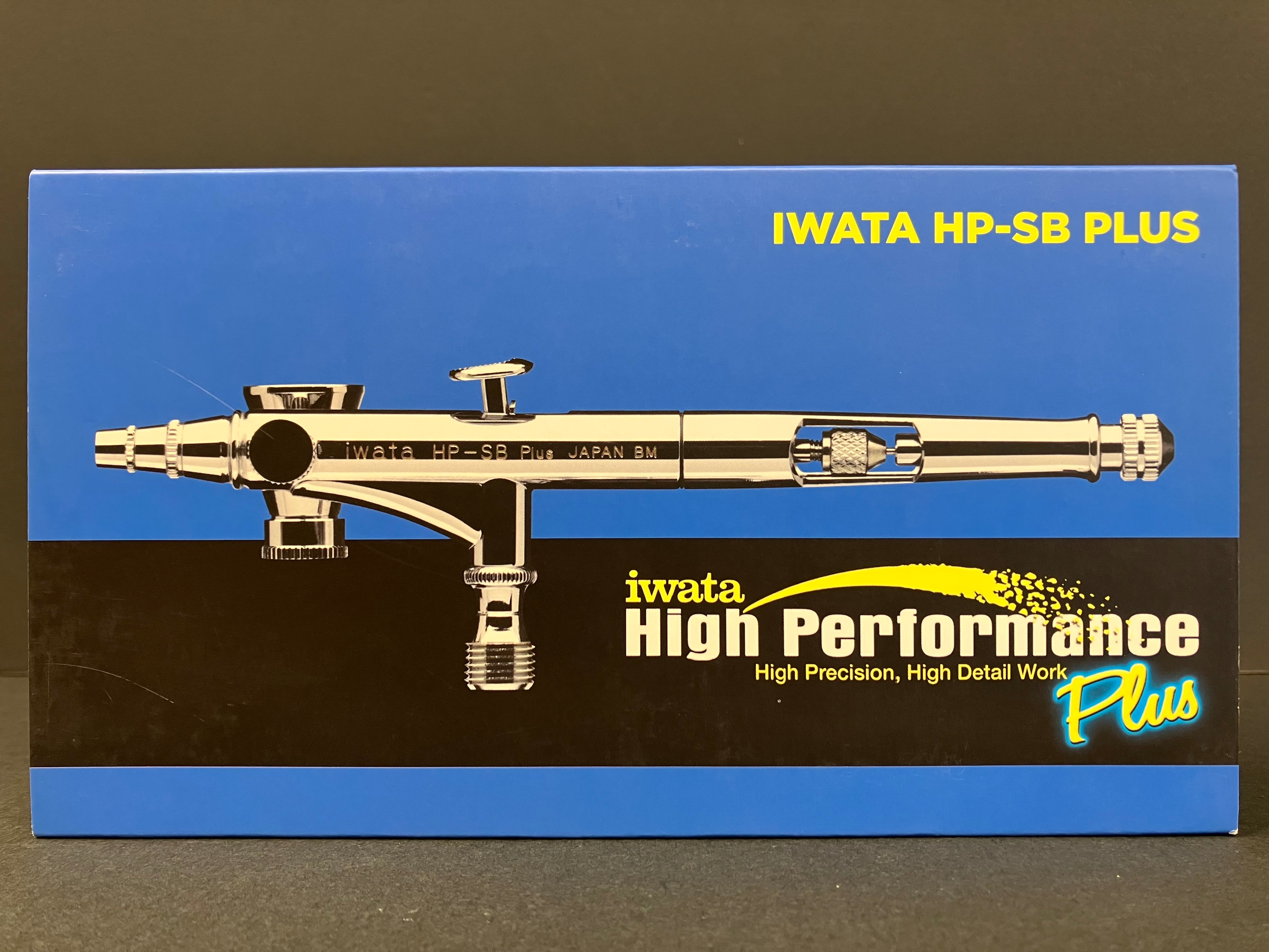 High Performance HP-SB Plus Side Feed 0.2 mm Dual Action Airbrush HP-SBP H 3001