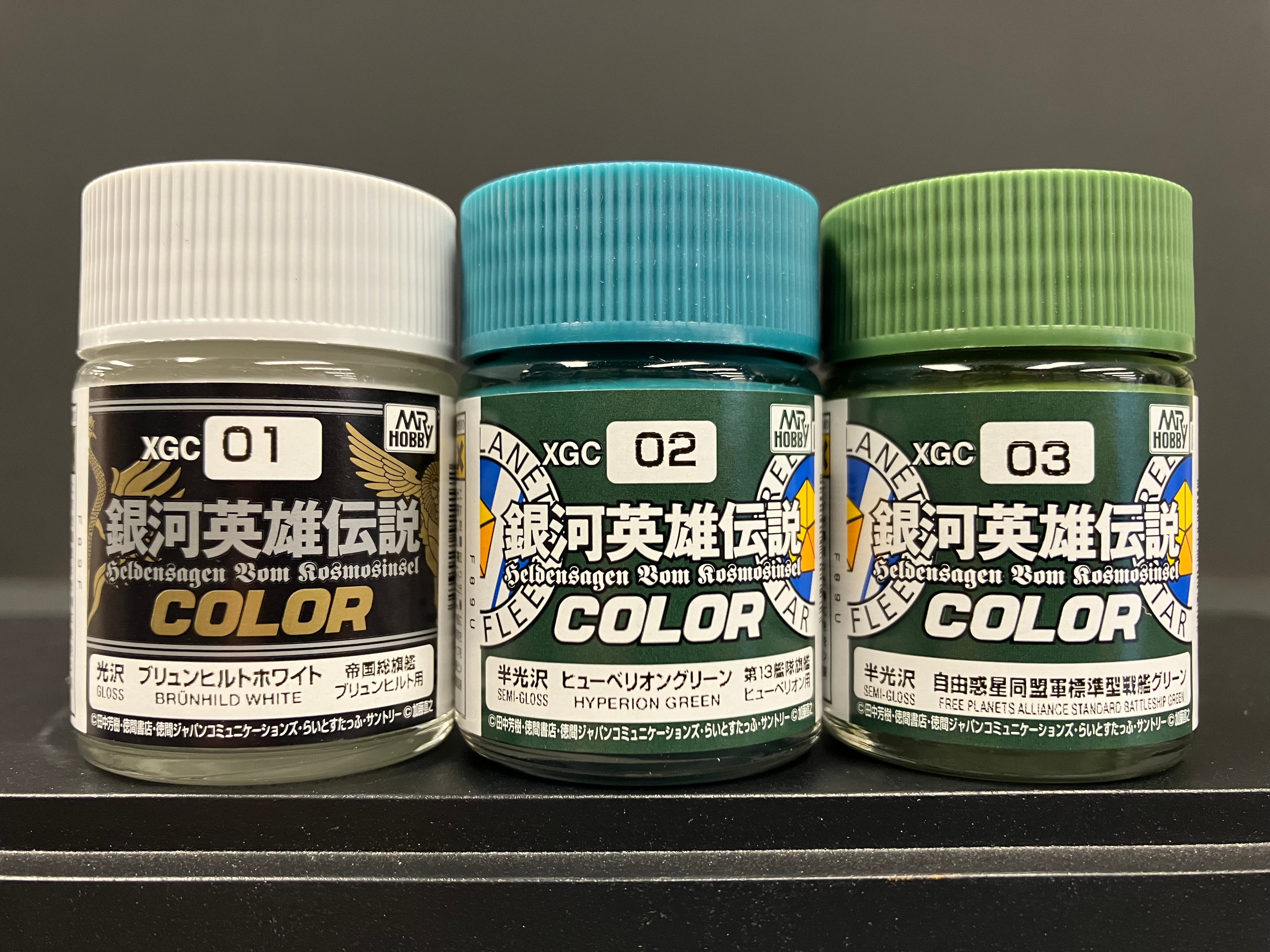 Mr. Color Heldensagen vom Kosmosinsel Color XGC01 - XGC03 銀河英雄傳說專用色
