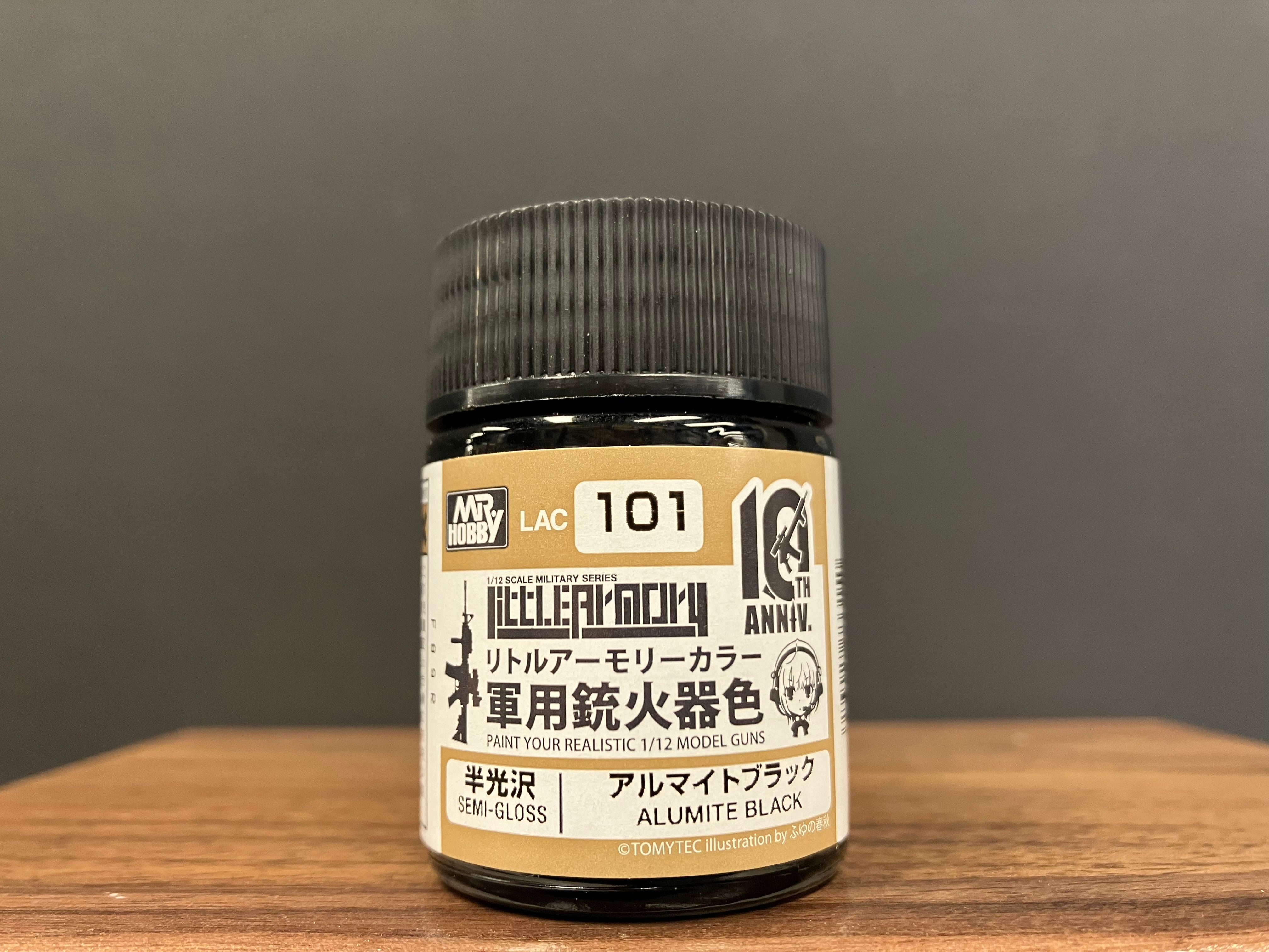 Mr. Color Little Armory 10th Anniversary Color ~ 軍事模型槍械專用色 LAC101 - LAC106
