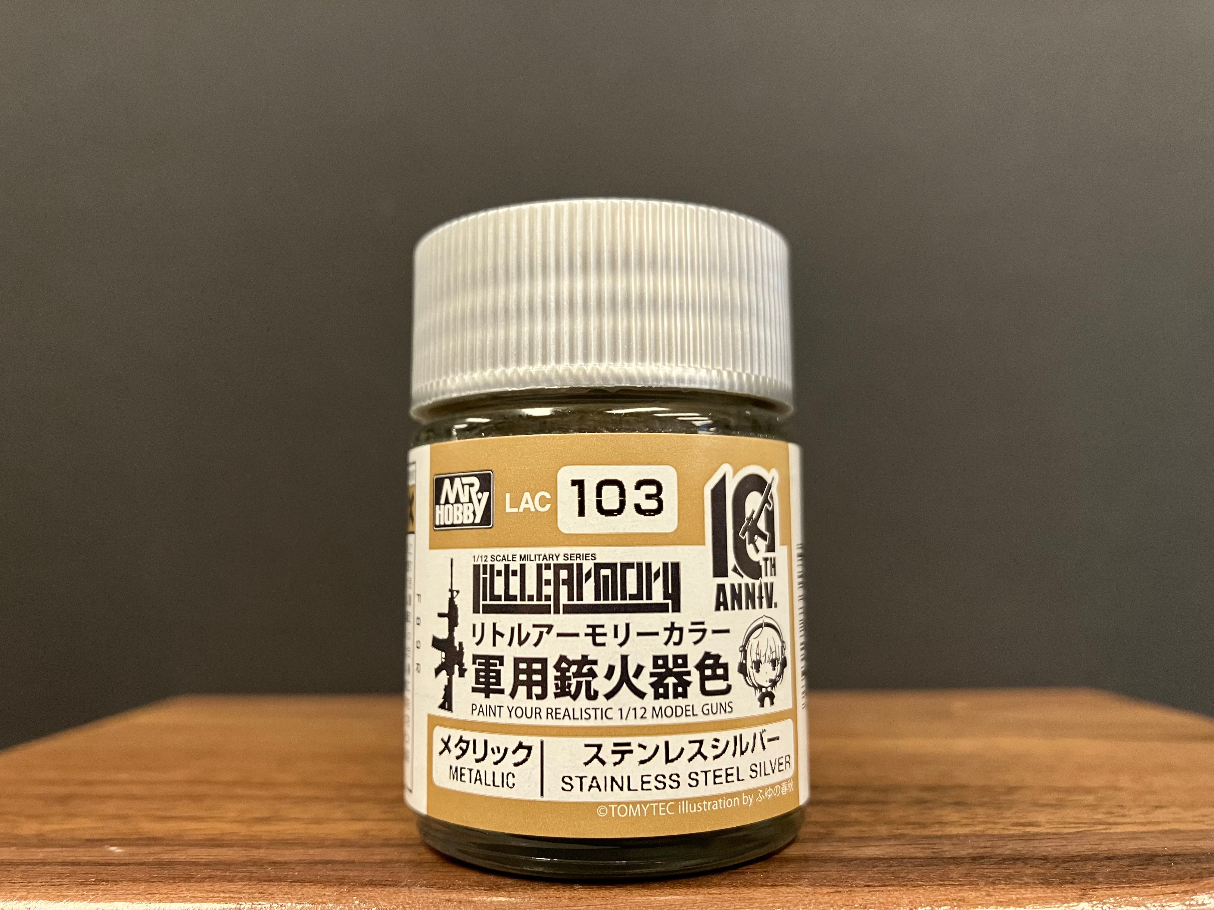 Mr. Color Little Armory 10th Anniversary Color ~ 軍事模型槍械專用色 LAC101 - LAC106