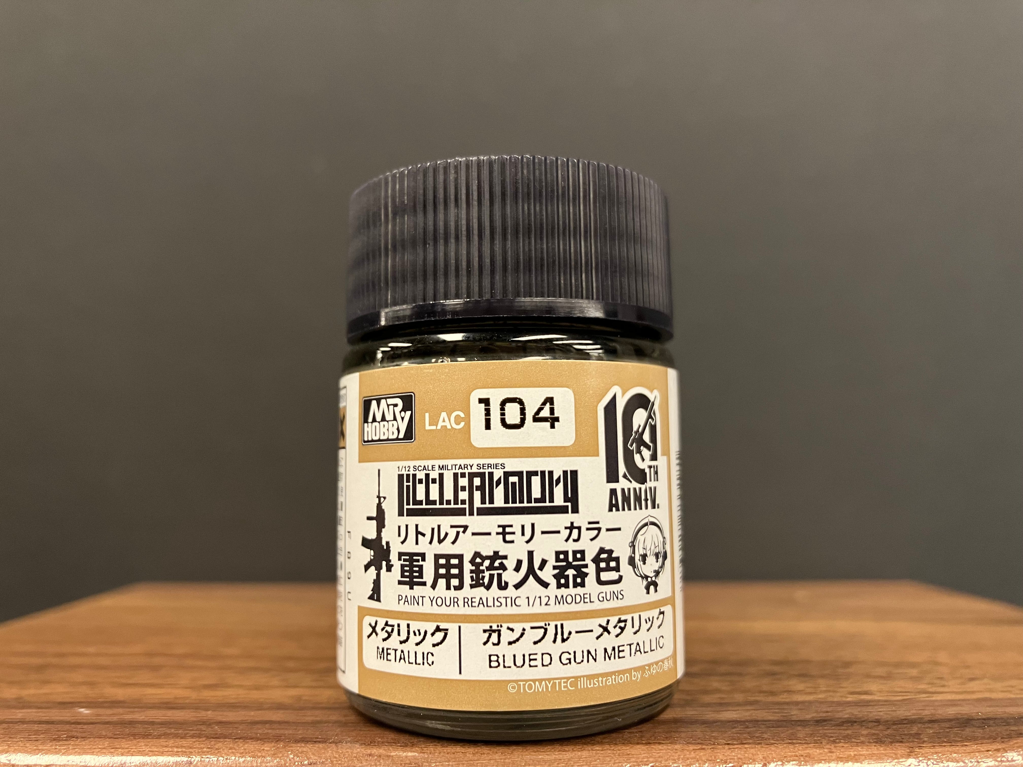 Mr. Color Little Armory 10th Anniversary Color ~ 軍事模型槍械專用色 LAC101 - LAC106