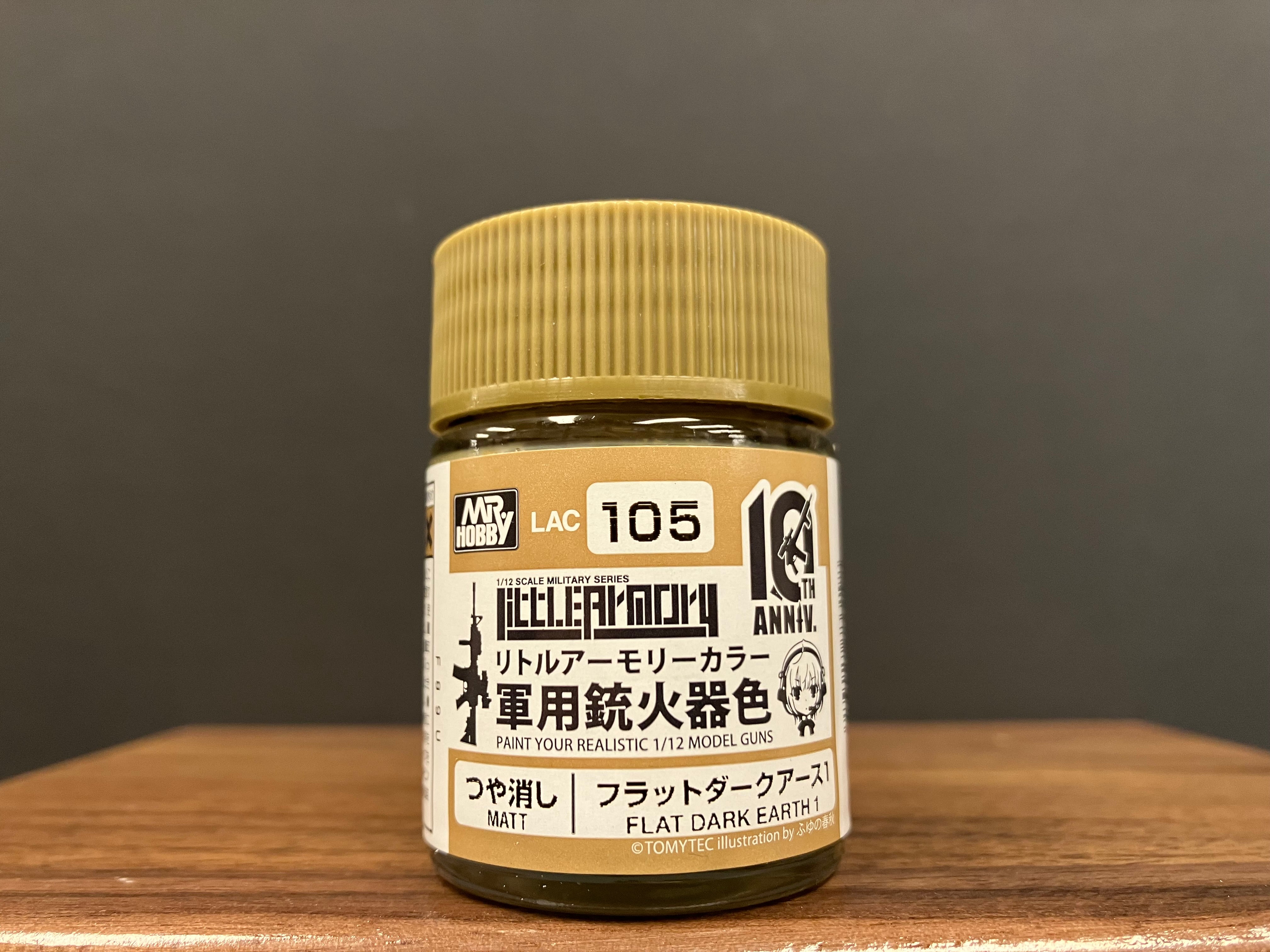 Mr. Color Little Armory 10th Anniversary Color ~ 軍事模型槍械專用色 LAC101 - LAC106