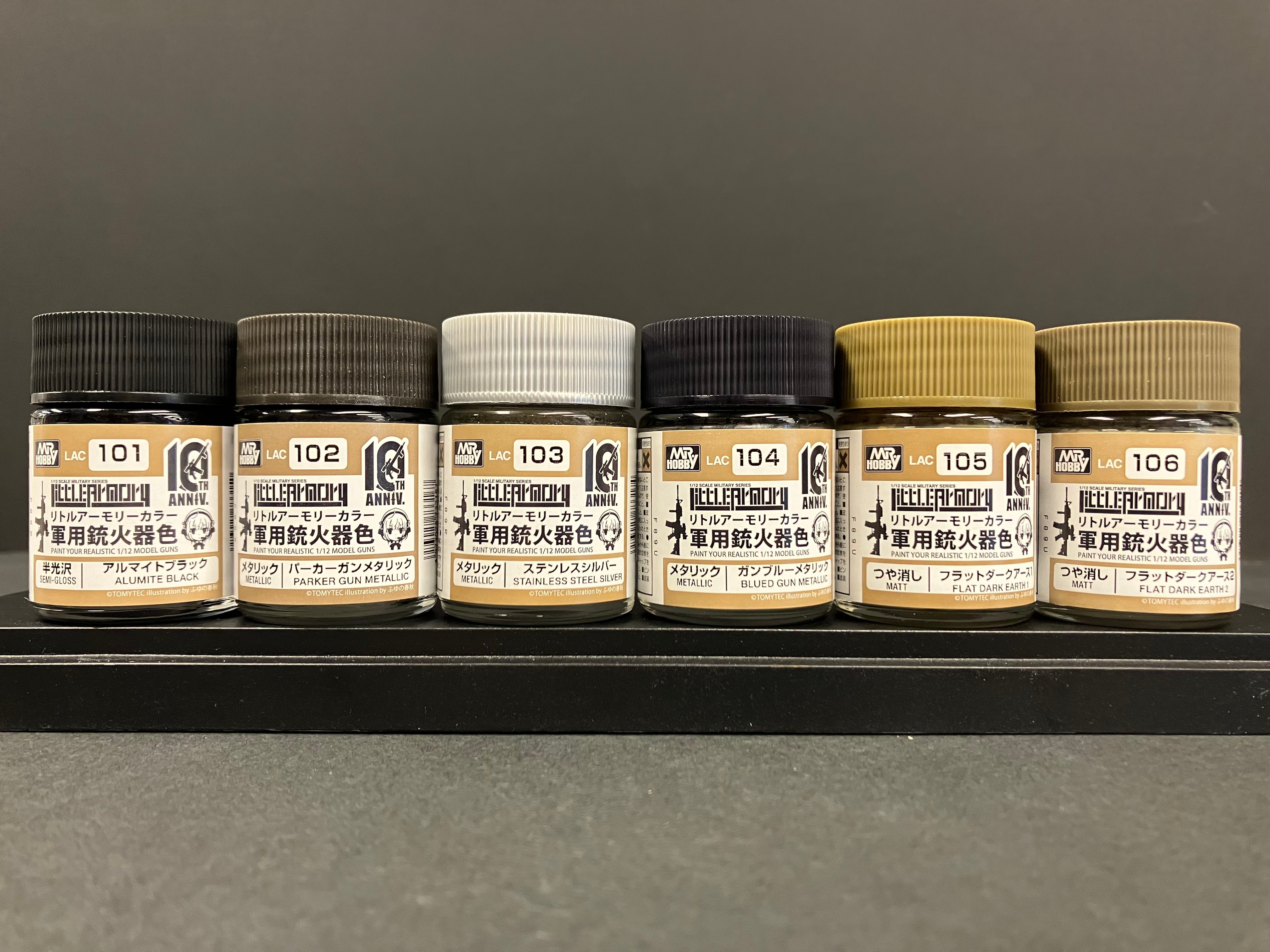 Mr. Color Little Armory 10th Anniversary Color ~ 軍事模型槍械專用色 LAC101 - LAC106