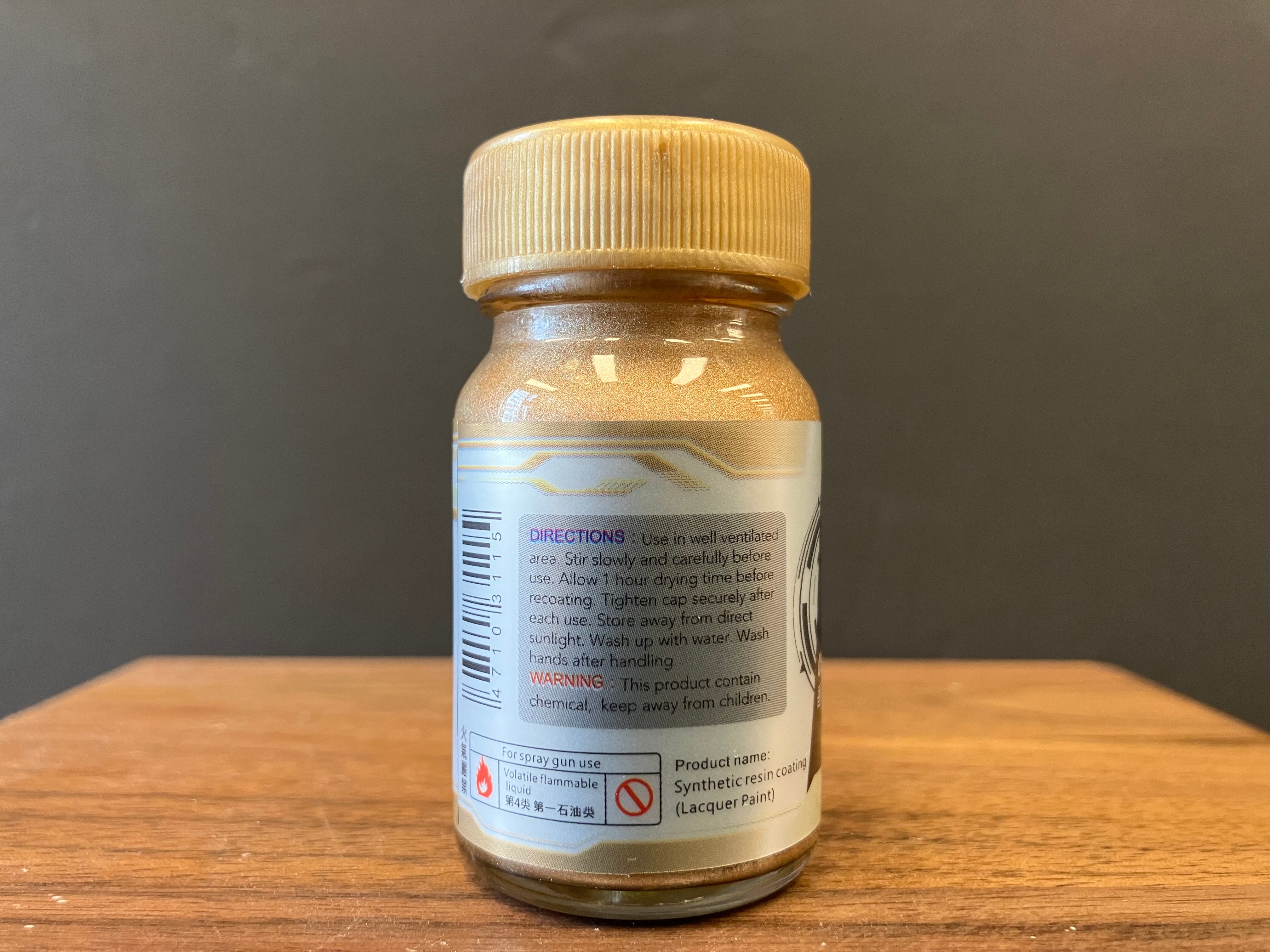 Metallic Color: Champagne Gold 香檳金色 M-11 (20 ml)