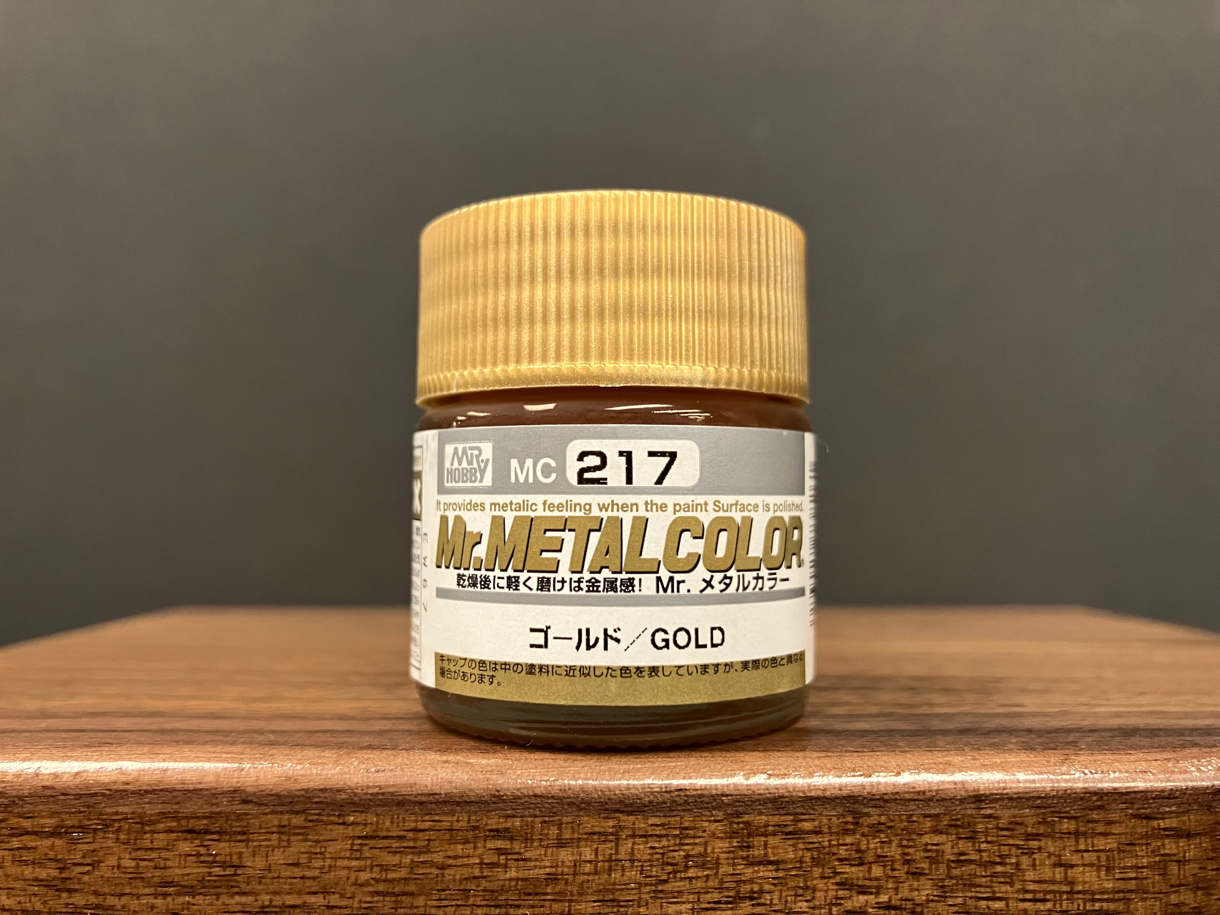 Gold MC217 金色