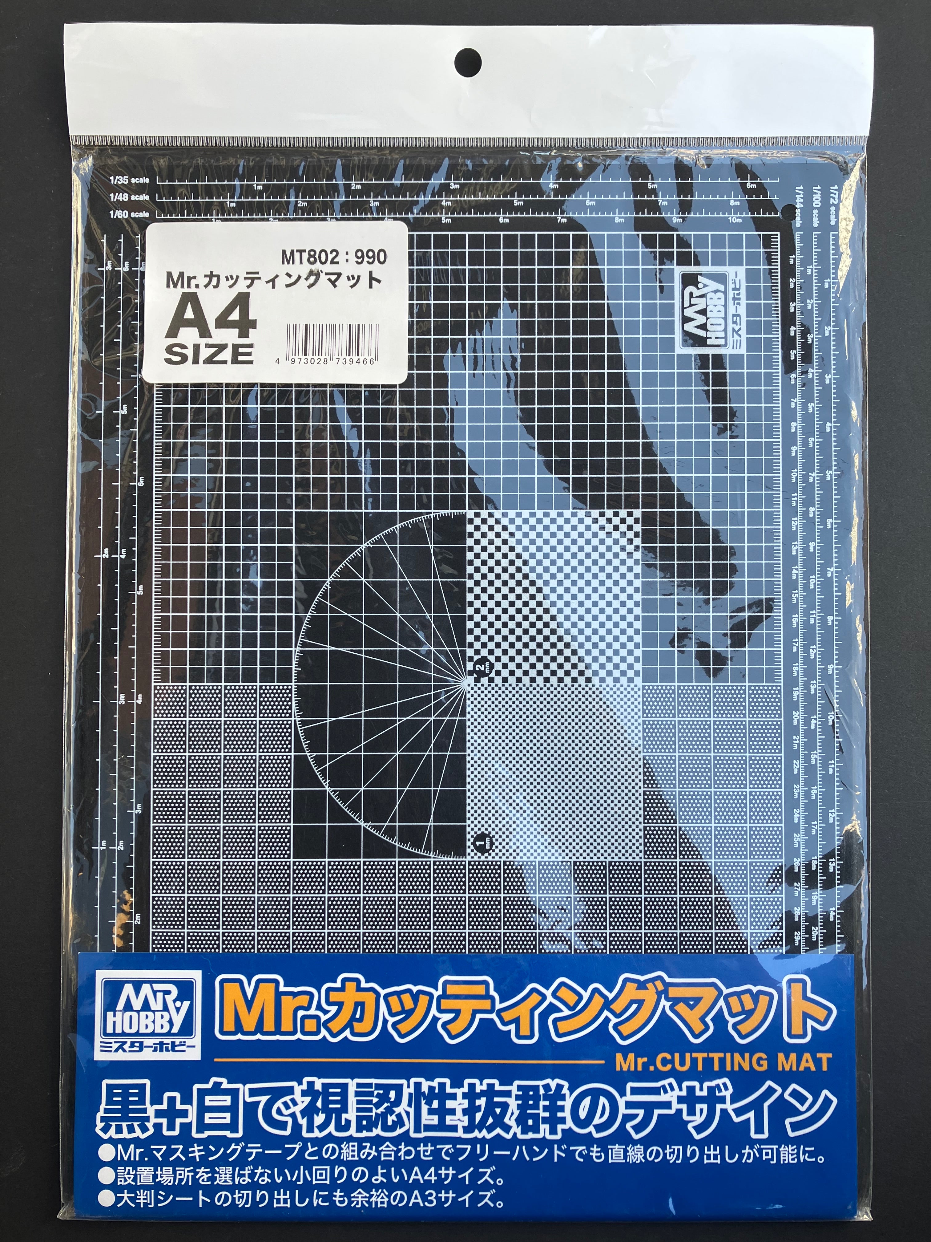 Mr. Cutting Mat A4 Size MT802