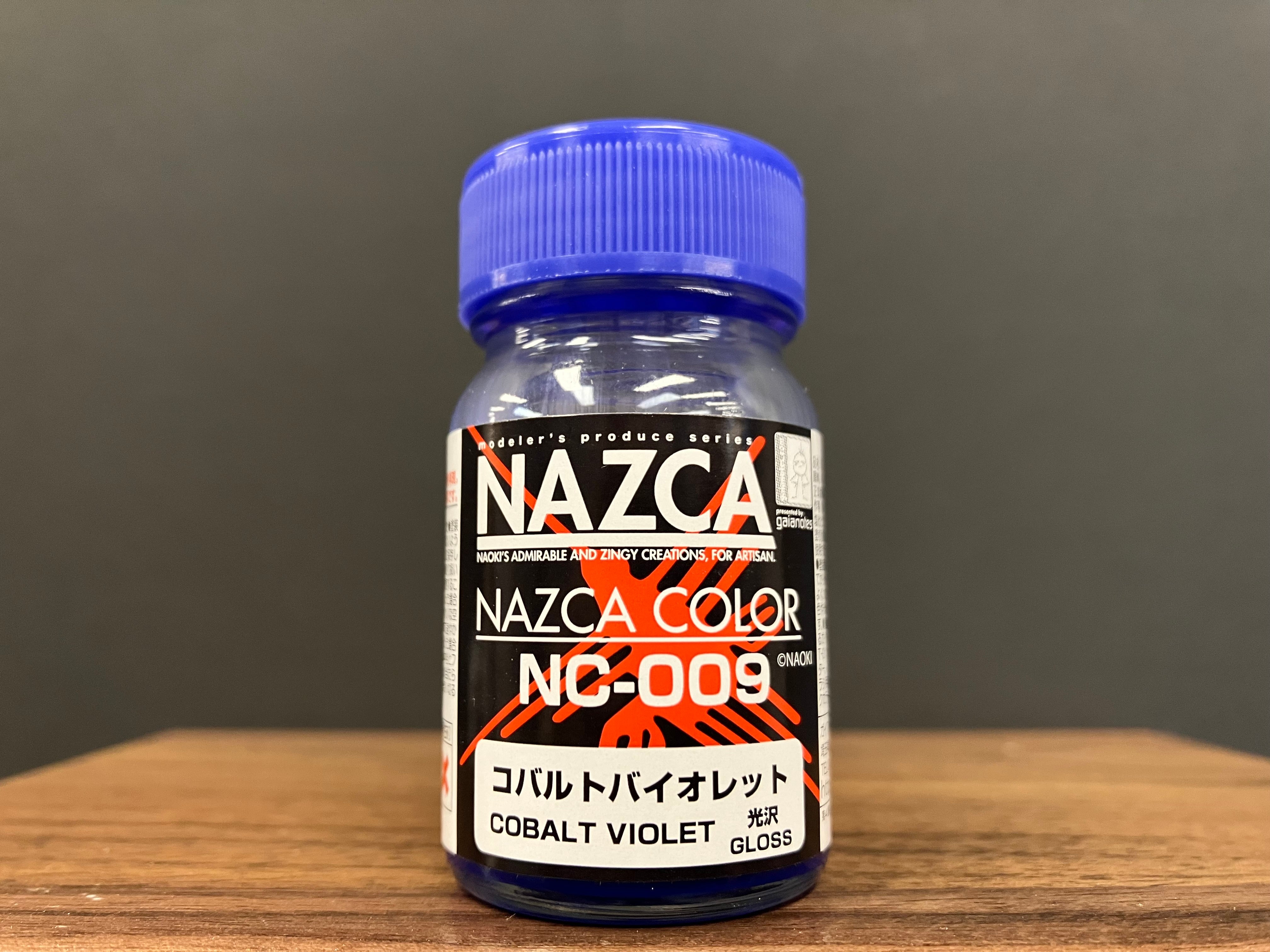 Gloss Cobalt Violet NC-009 光澤: 鈷紫色