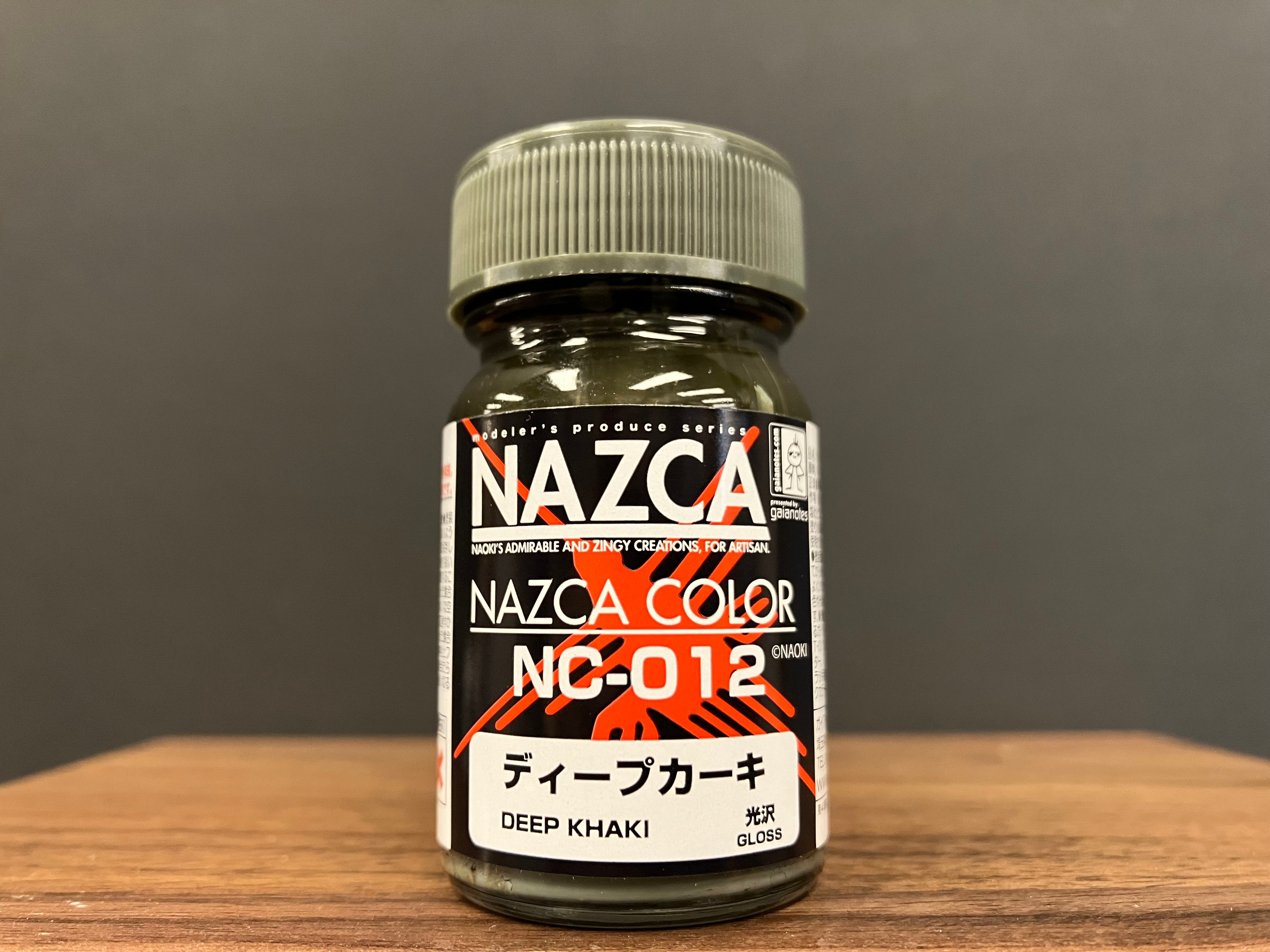 Gloss Deep Khaki NC-012 光澤: 幽深卡其色