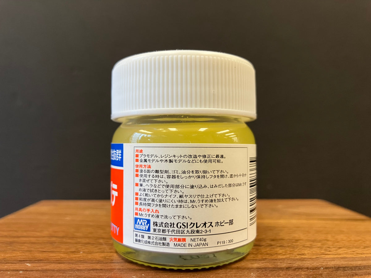Mr. Dissolved Putty 水溶性畢地·補土 P119