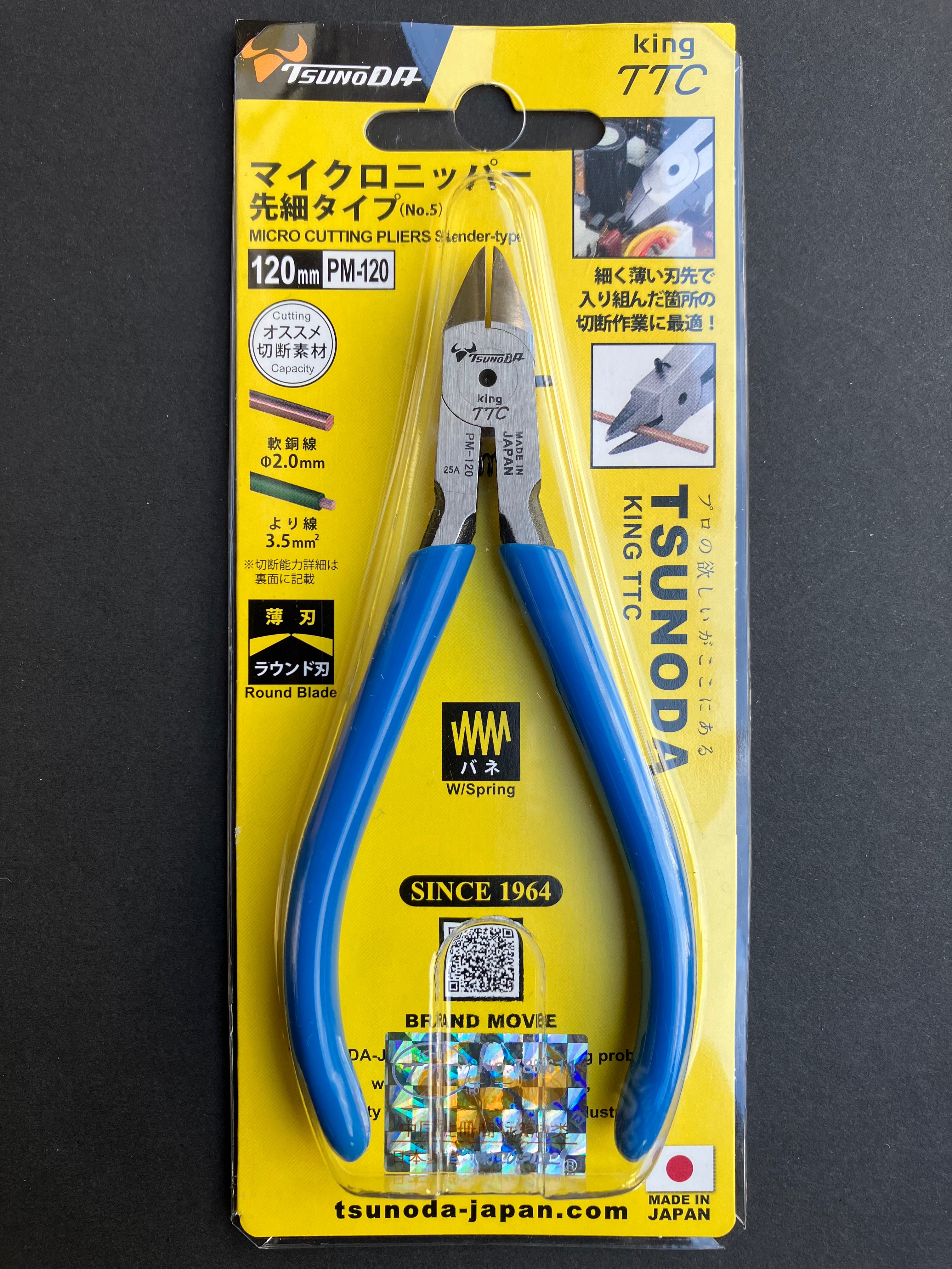 King TTC Micro Nipper Slender Type (Round Semi Flush Cut) 120 mm PM-120