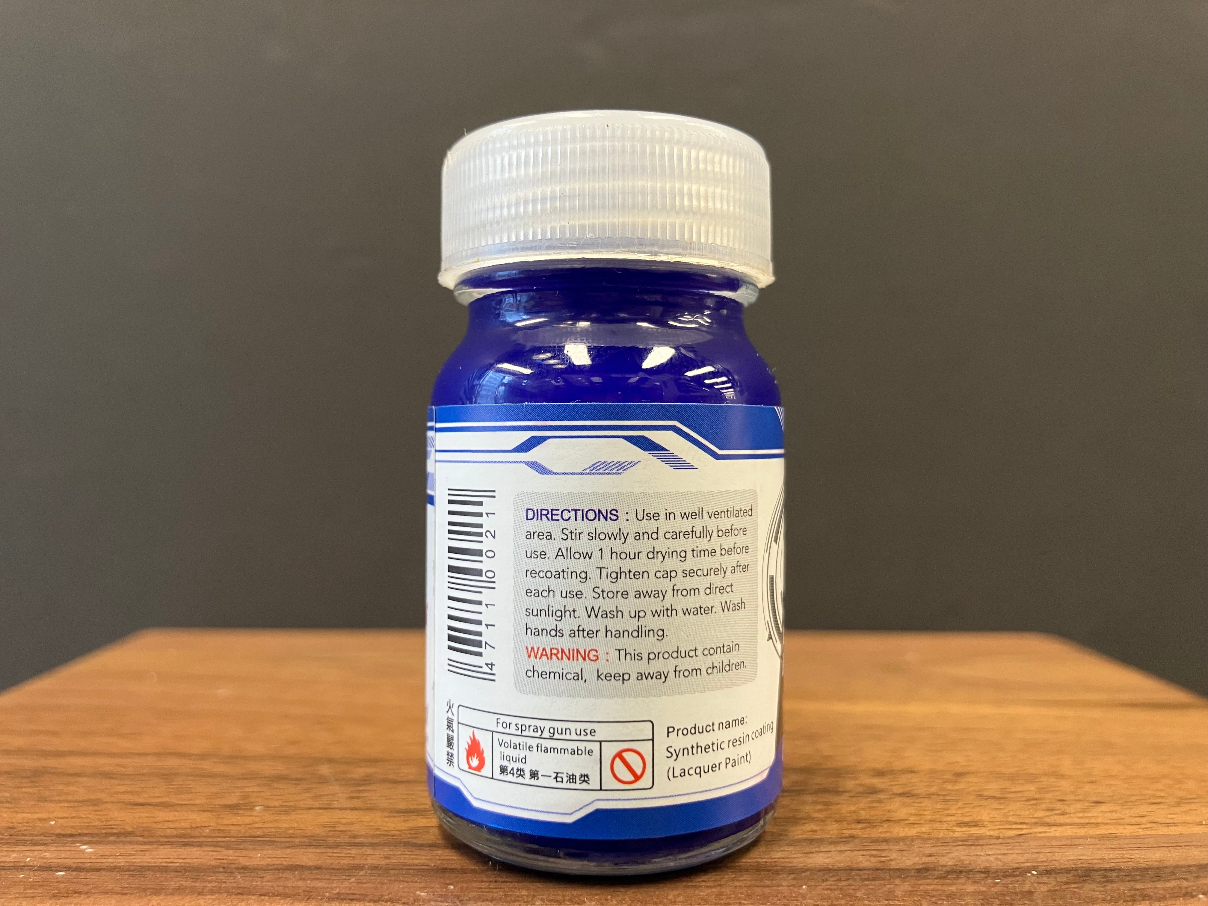 Primary Color: Primary Cyan 原色藍綠色/青綠色/天青色 PR-02 (20 ml)