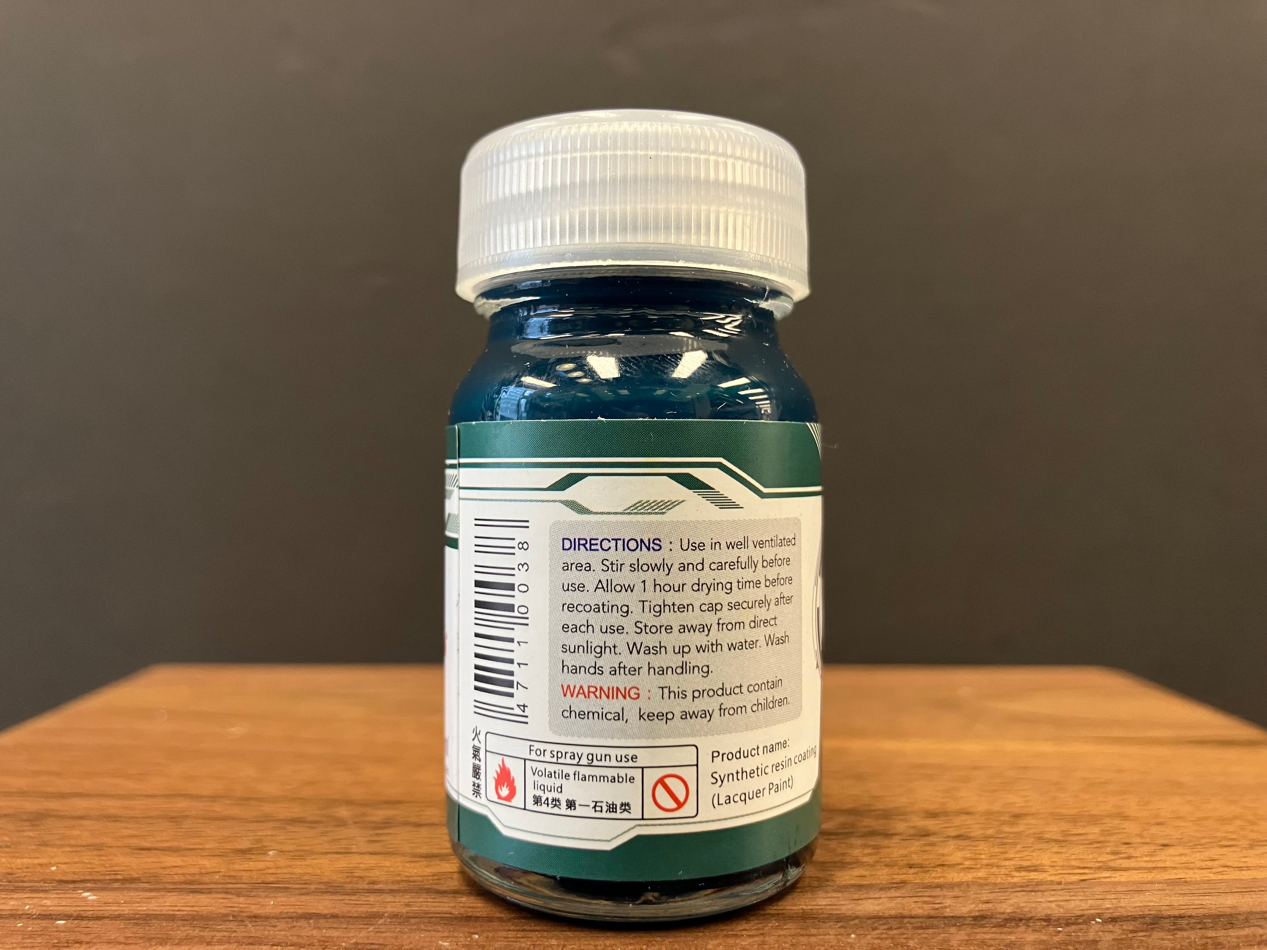 Primary Color: Primary Green 原色綠色 PR-03 (20 ml)