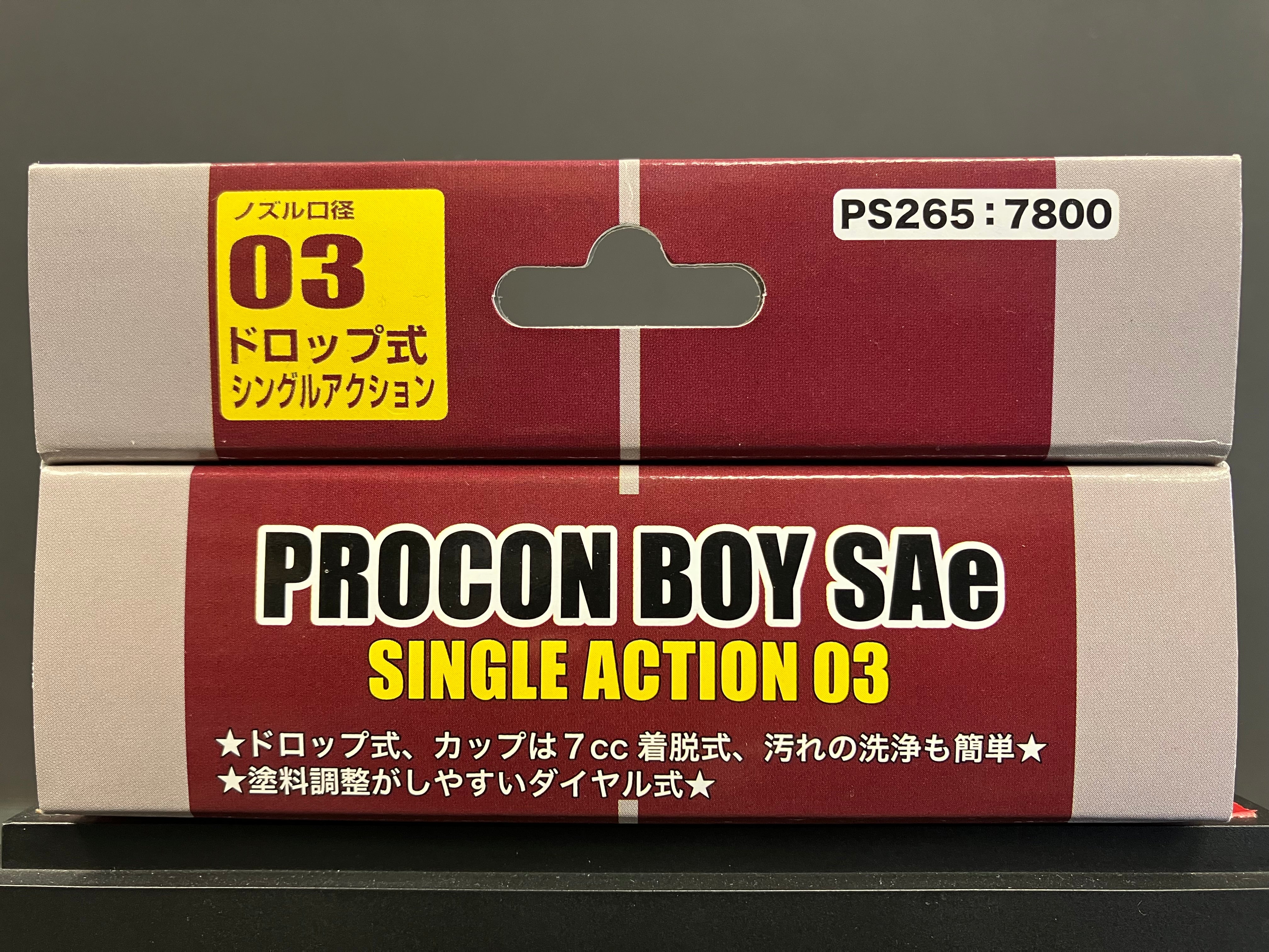 PROCON BOY SAe Single Action 0.3 mm PS265