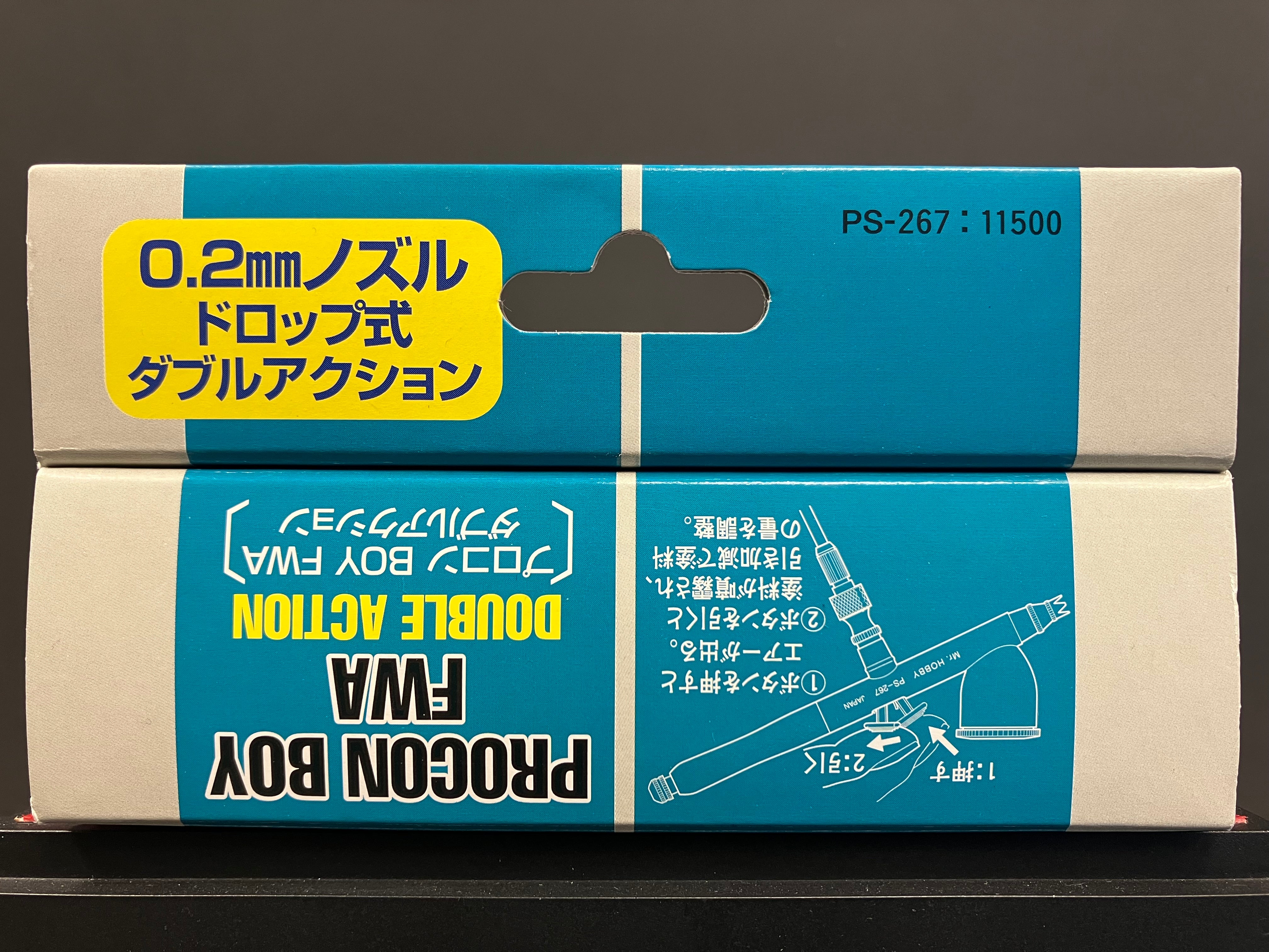 PROCON BOY FWA Double Action 02 0.2 mm PS267