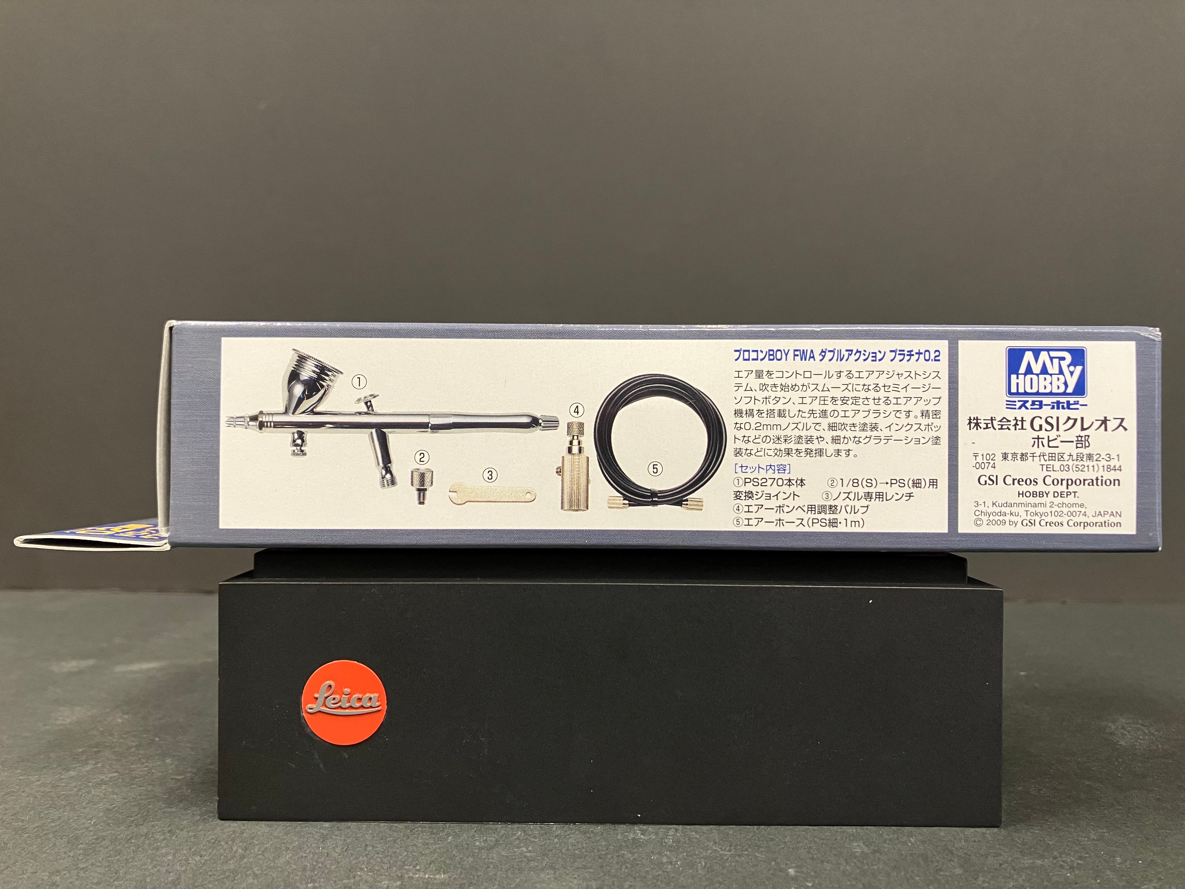 PROCON BOY WA Double Action Platinum 0.2 mm PS270