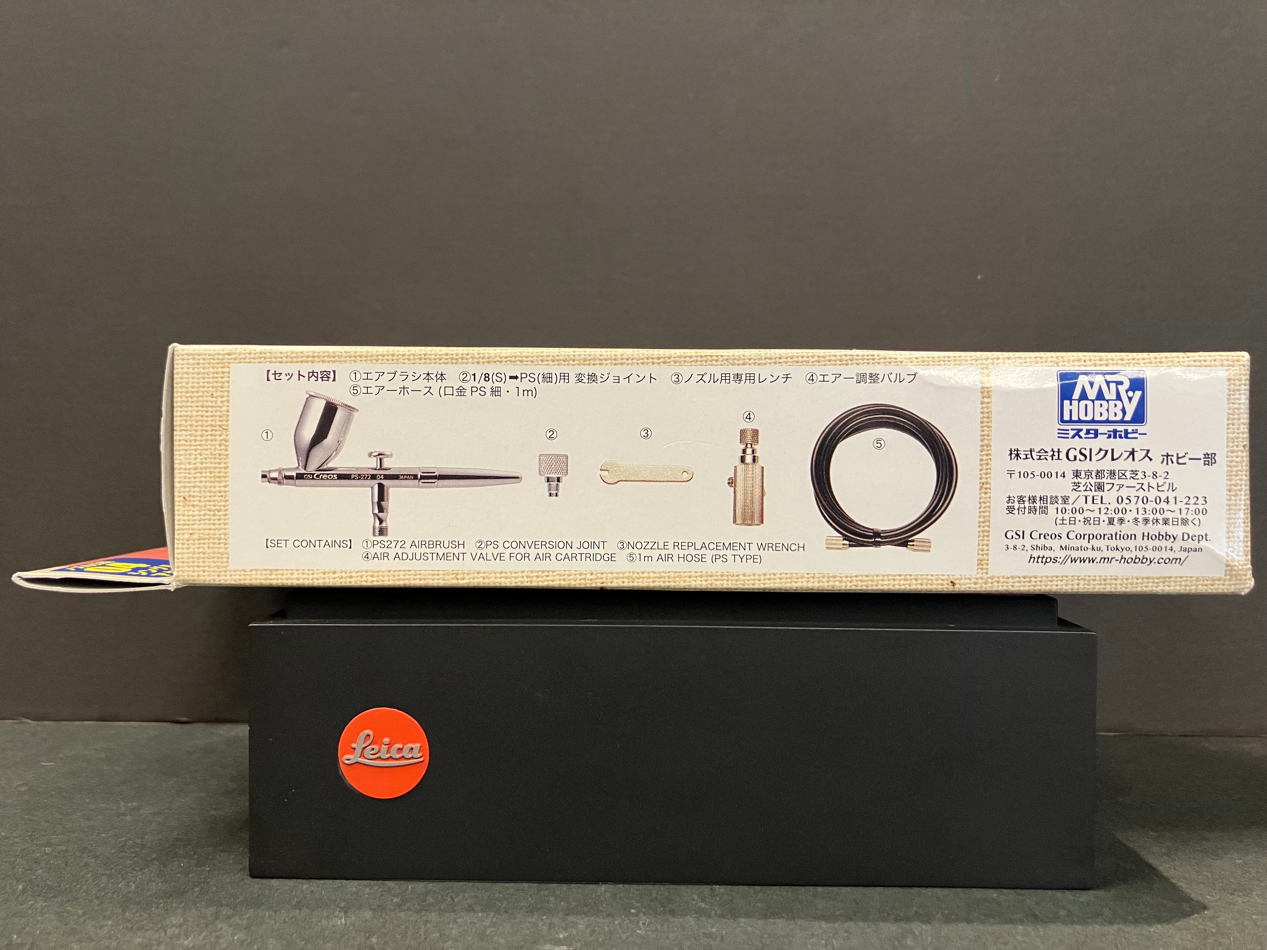 PROCON BOY LSA Single Action 0.4 mm PS272
