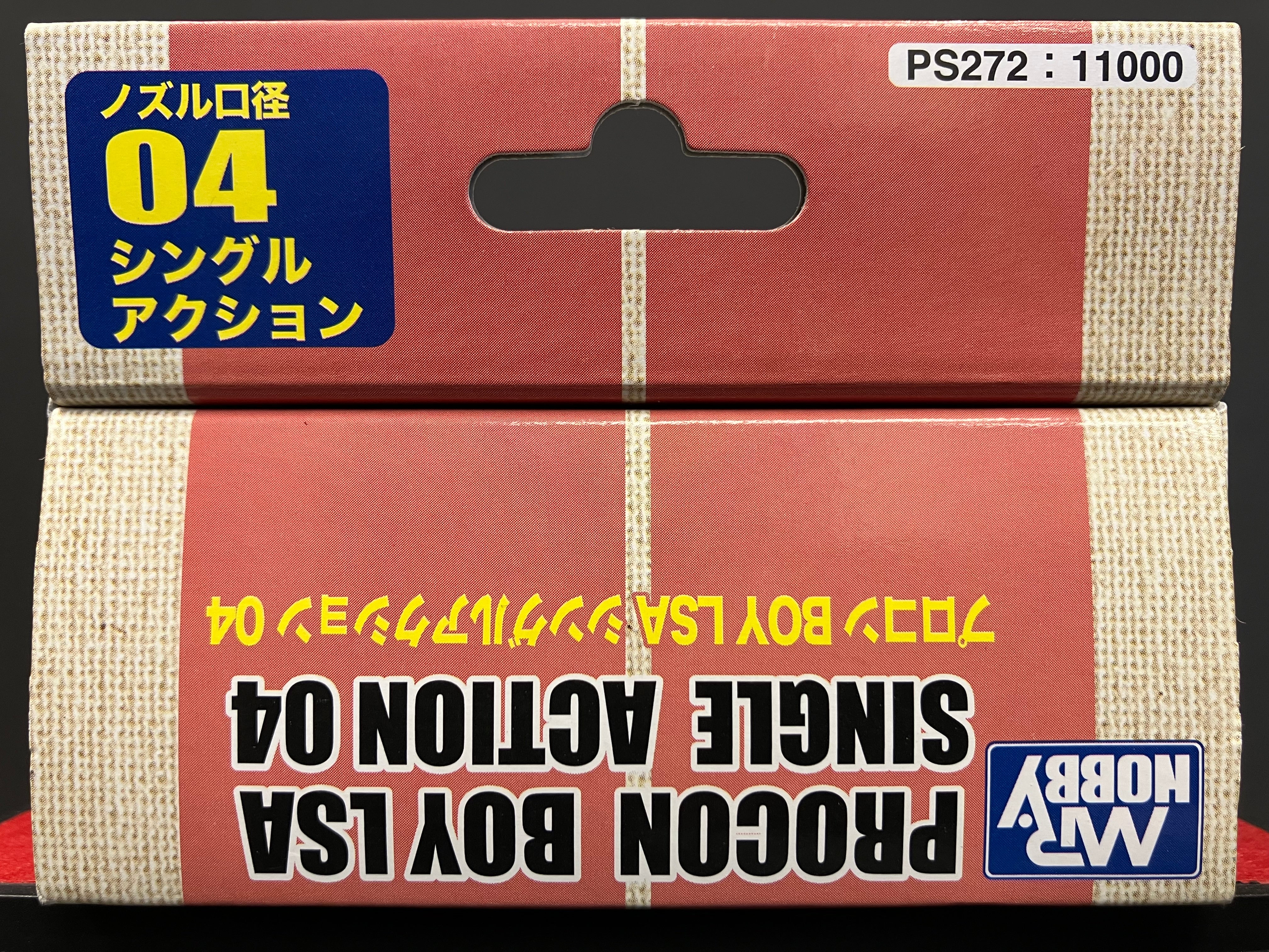 PROCON BOY LSA Single Action 0.4 mm PS272