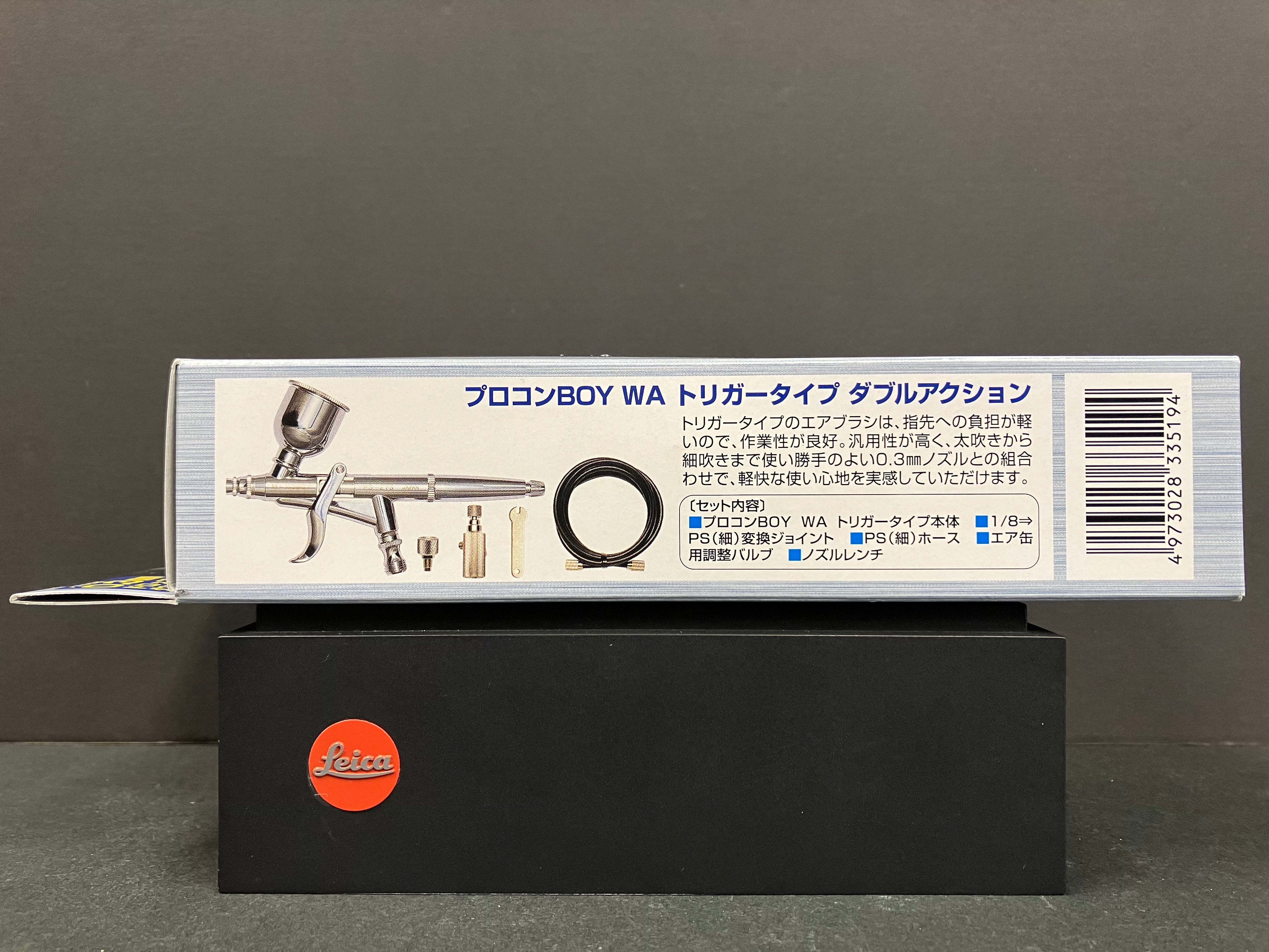 PROCON BOY WA Trigger Type Double Action 0.3 mm PS275