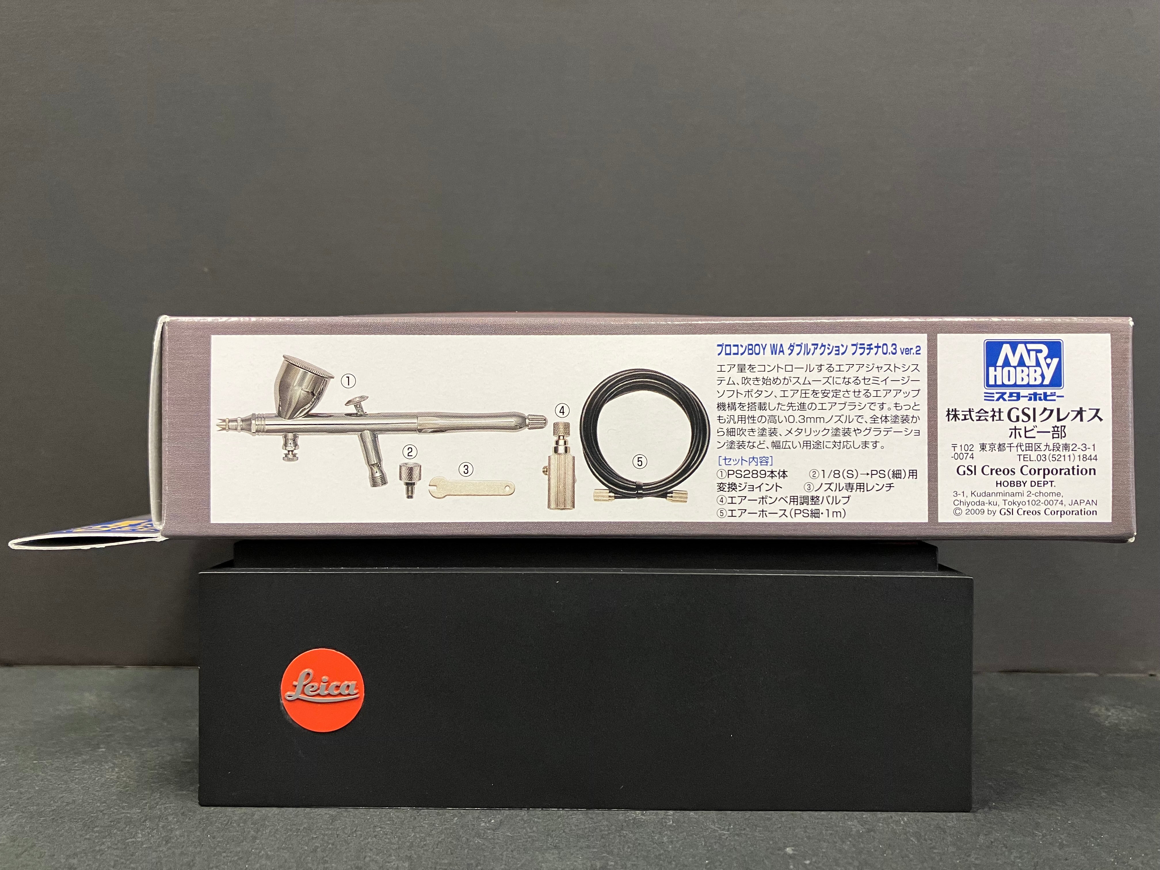 PROCON BOY WA Double Action Platinum Version 2 0.3 mm PS289