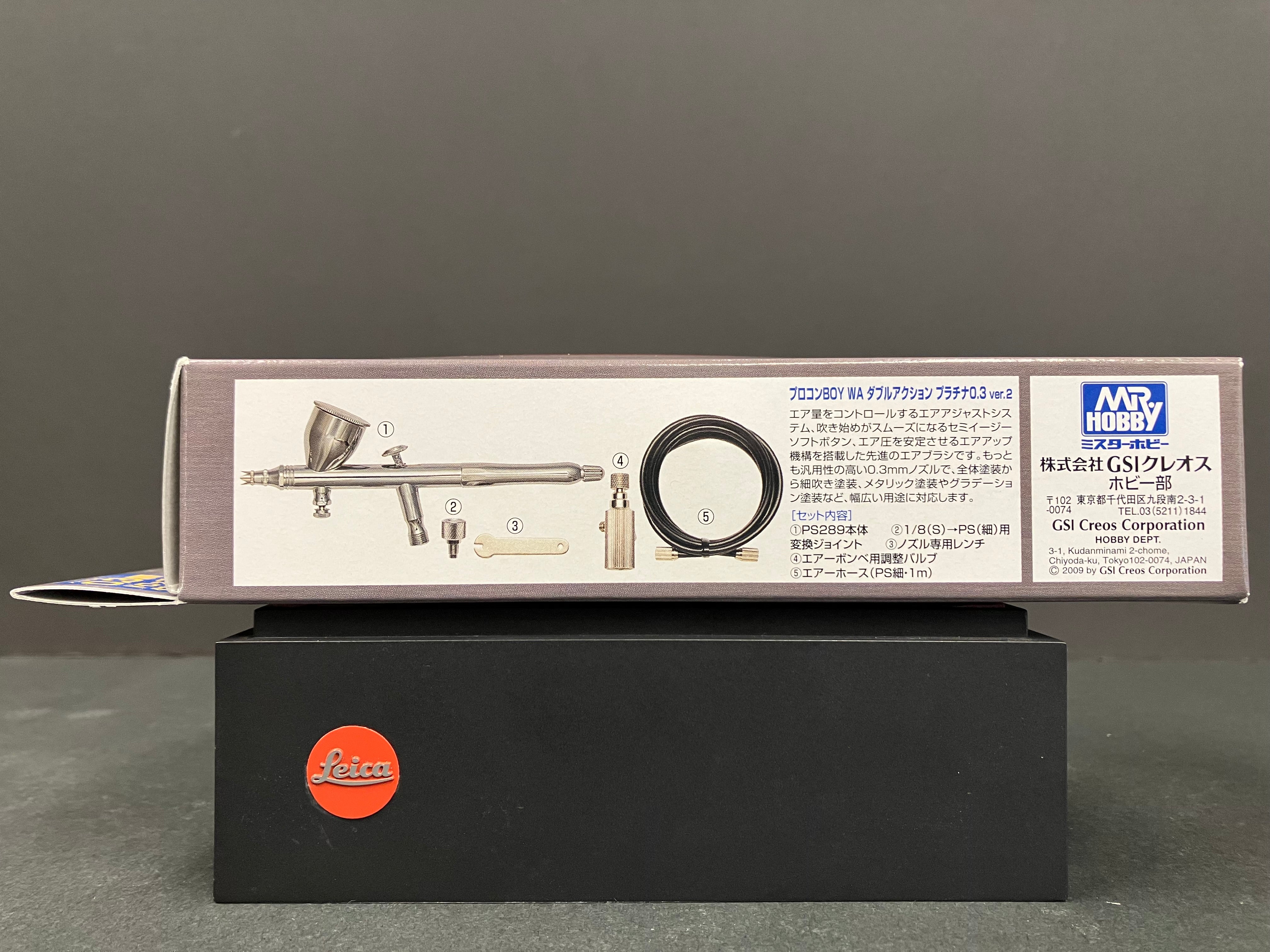 PROCON BOY WA Double Action Platinum Version 2 0.3 mm PS289